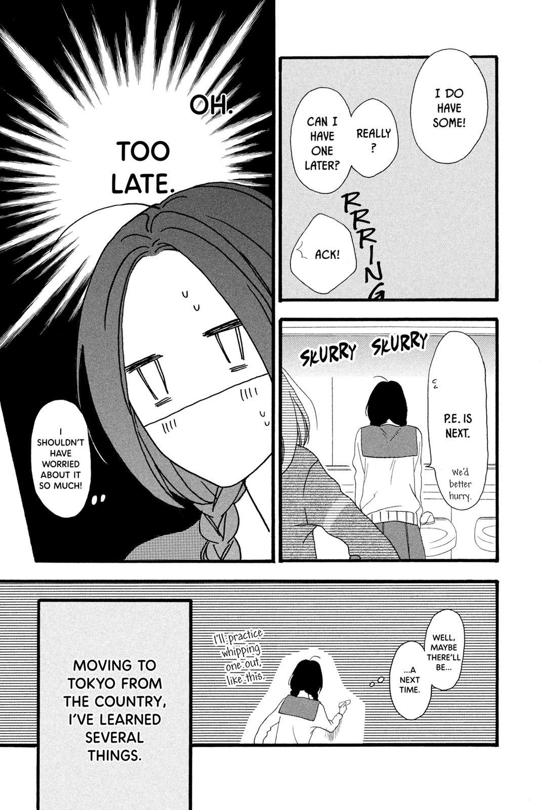 Daytime Shooting Star Chapter 2 - Page 9