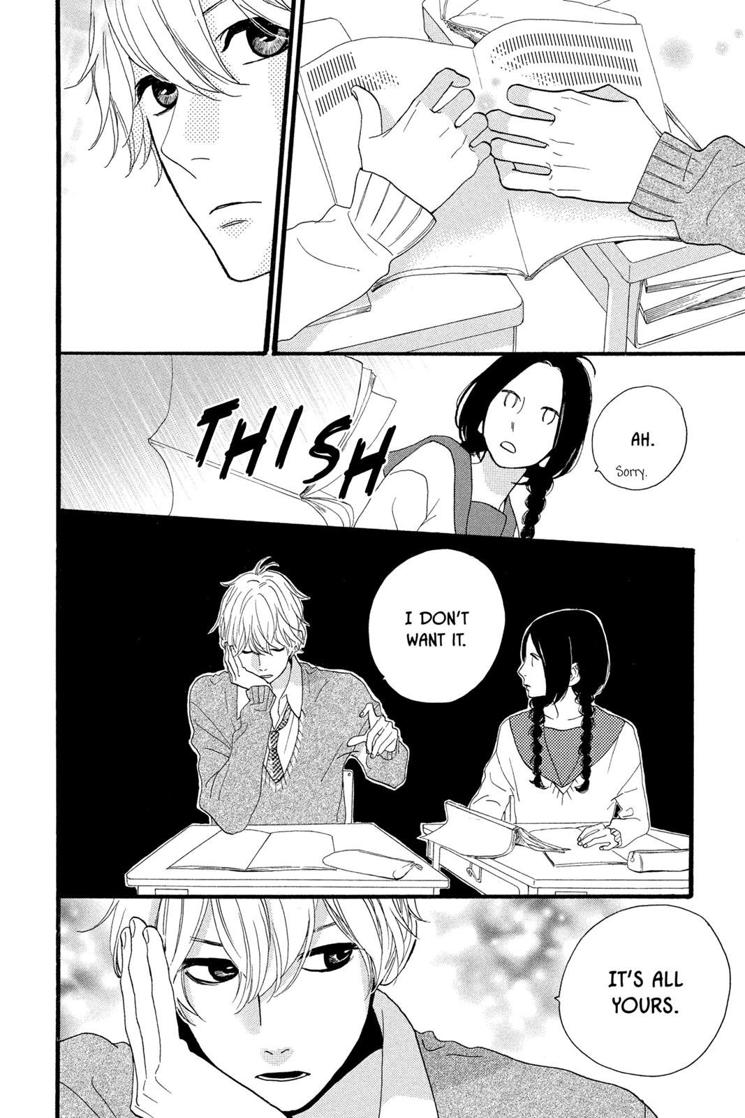 Daytime Shooting Star Chapter 2 - Page 12