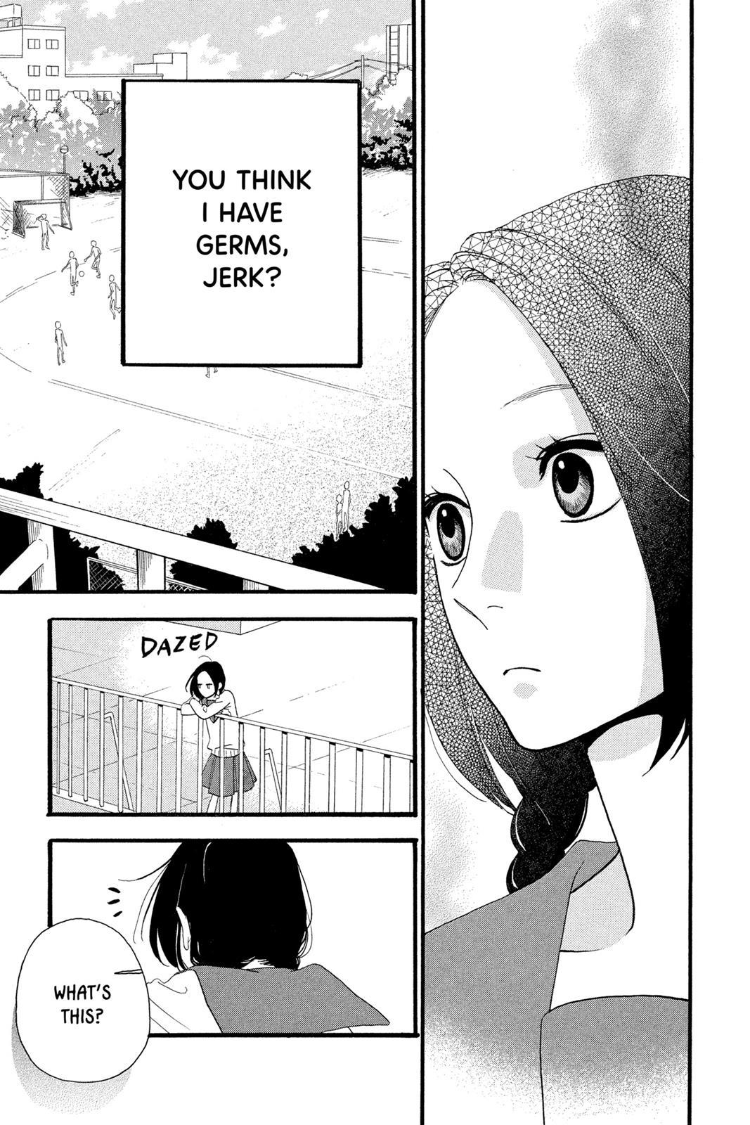 Daytime Shooting Star Chapter 2 - Page 13