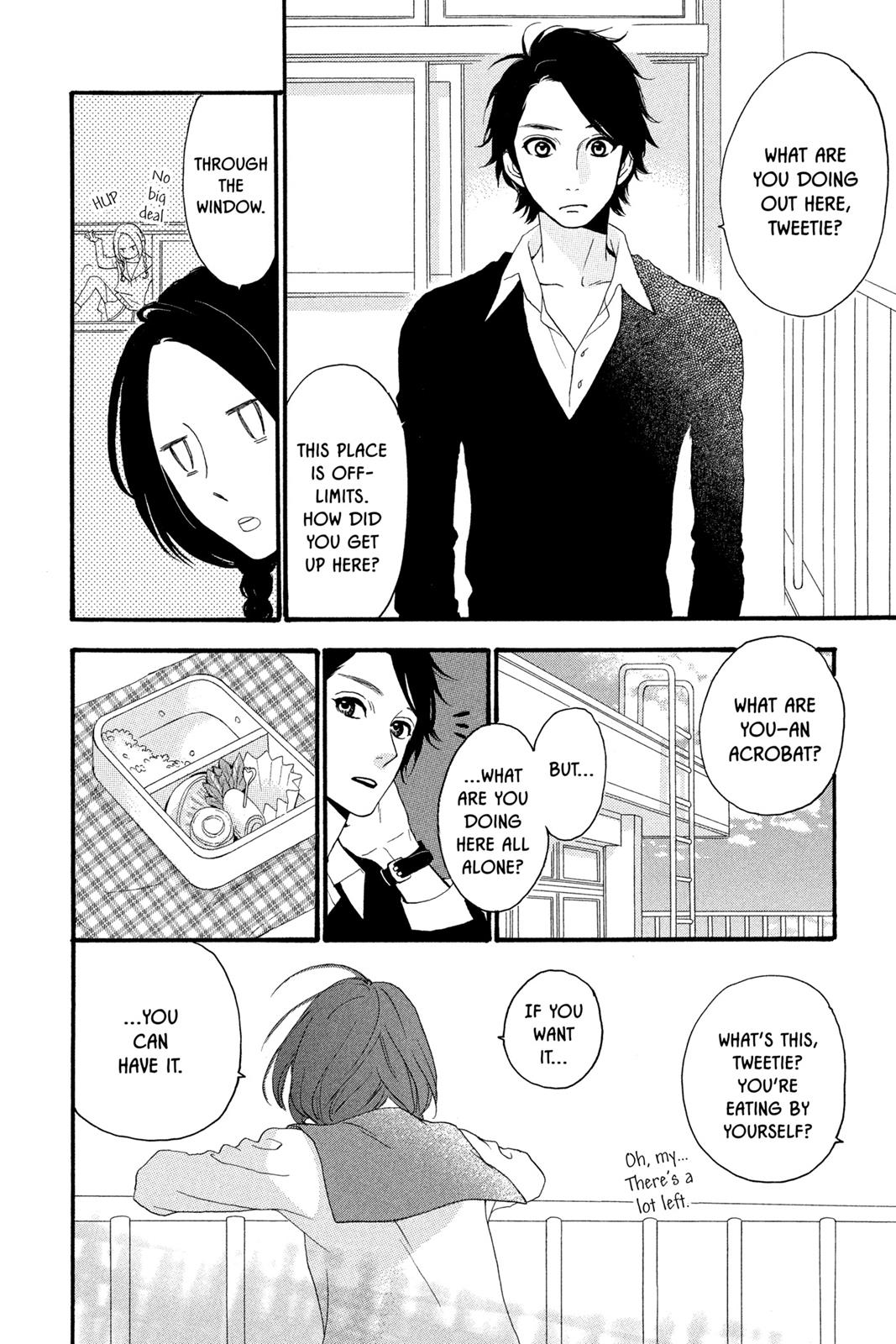 Daytime Shooting Star Chapter 2 - Page 14