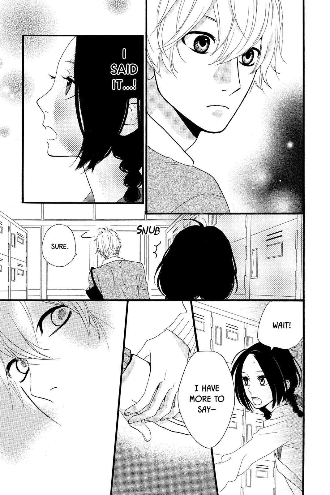 Daytime Shooting Star Chapter 2 - Page 21