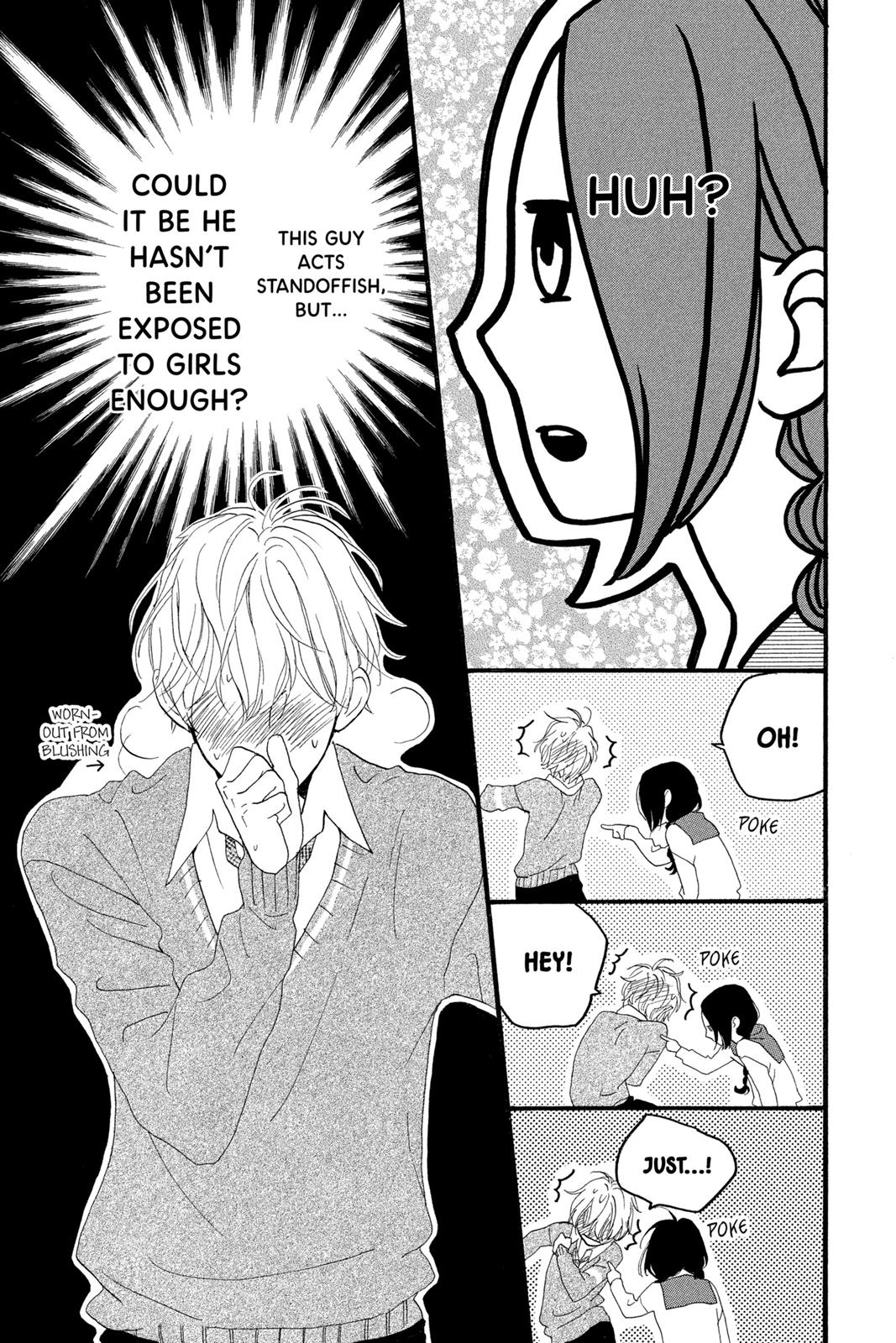Daytime Shooting Star Chapter 2 - Page 23