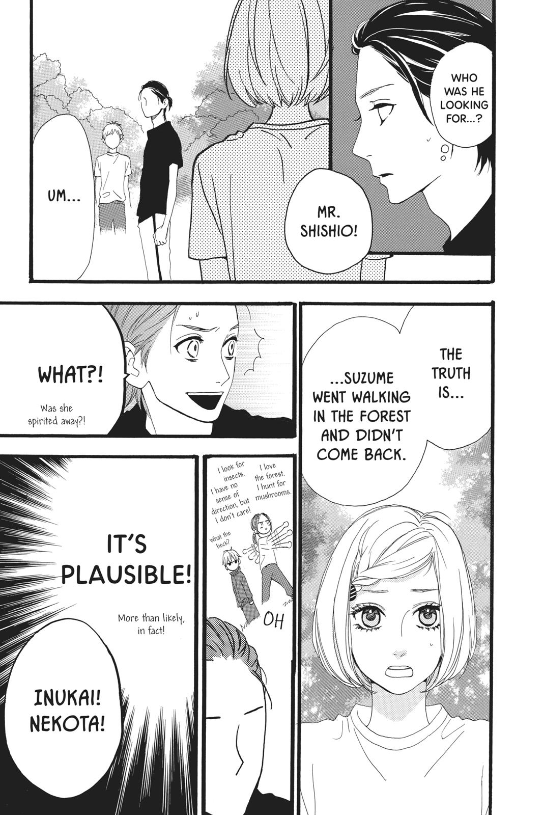 Daytime Shooting Star Chapter 9 - Page 3