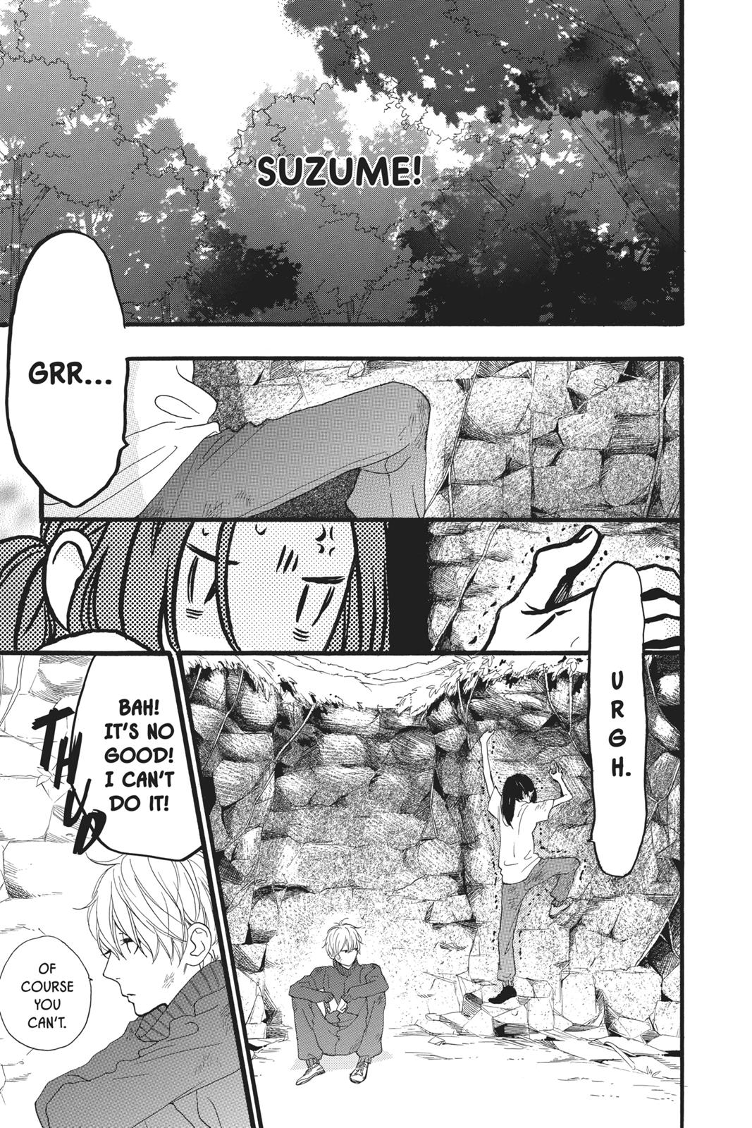 Daytime Shooting Star Chapter 9 - Page 5