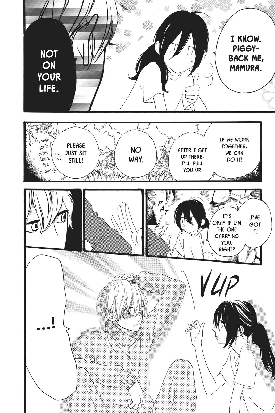 Daytime Shooting Star Chapter 9 - Page 6