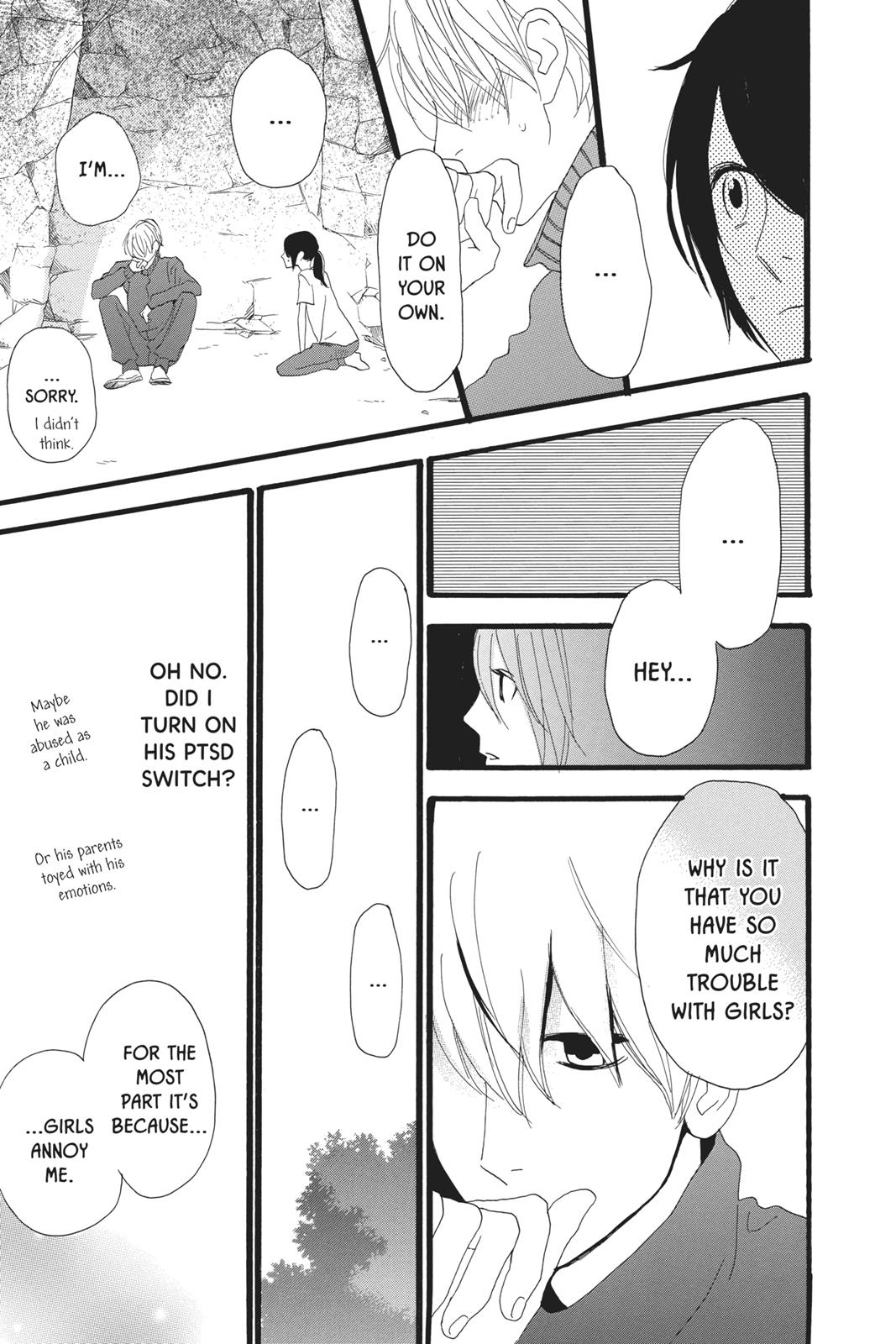 Daytime Shooting Star Chapter 9 - Page 7