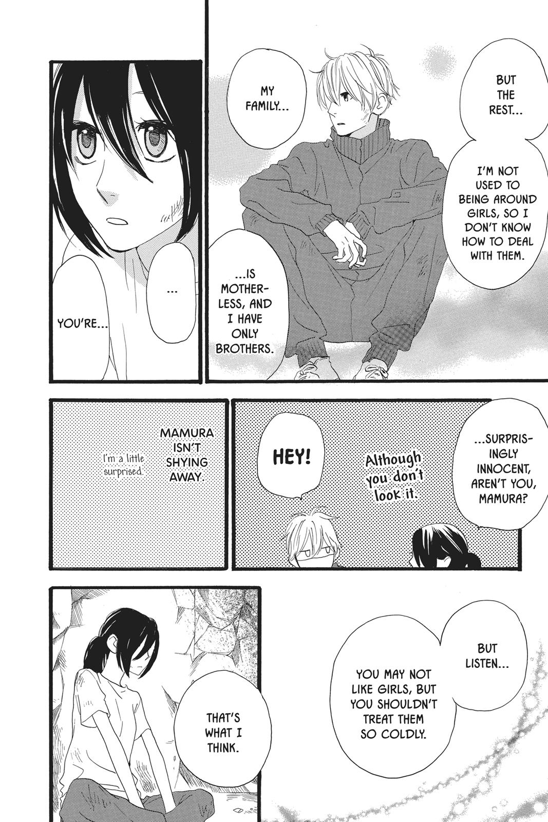 Daytime Shooting Star Chapter 9 - Page 8