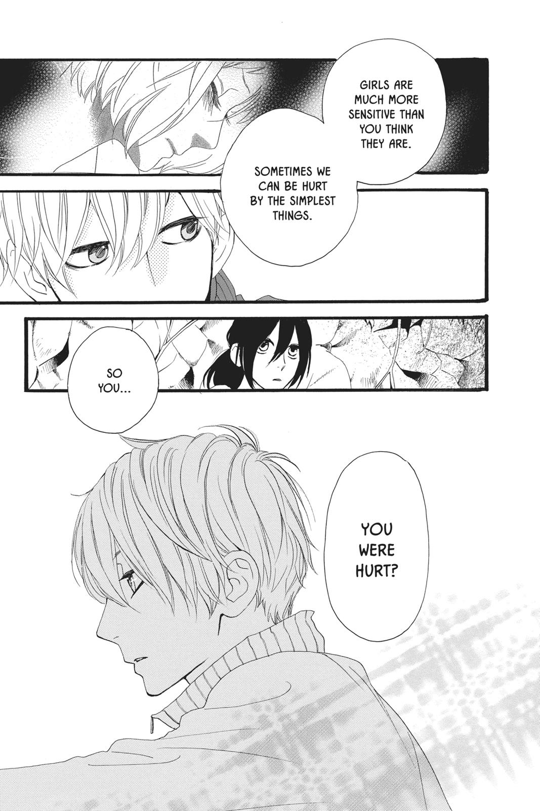 Daytime Shooting Star Chapter 9 - Page 9