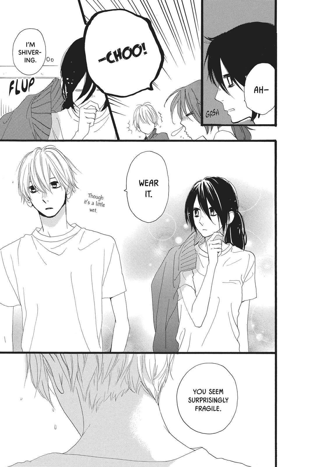 Daytime Shooting Star Chapter 9 - Page 13