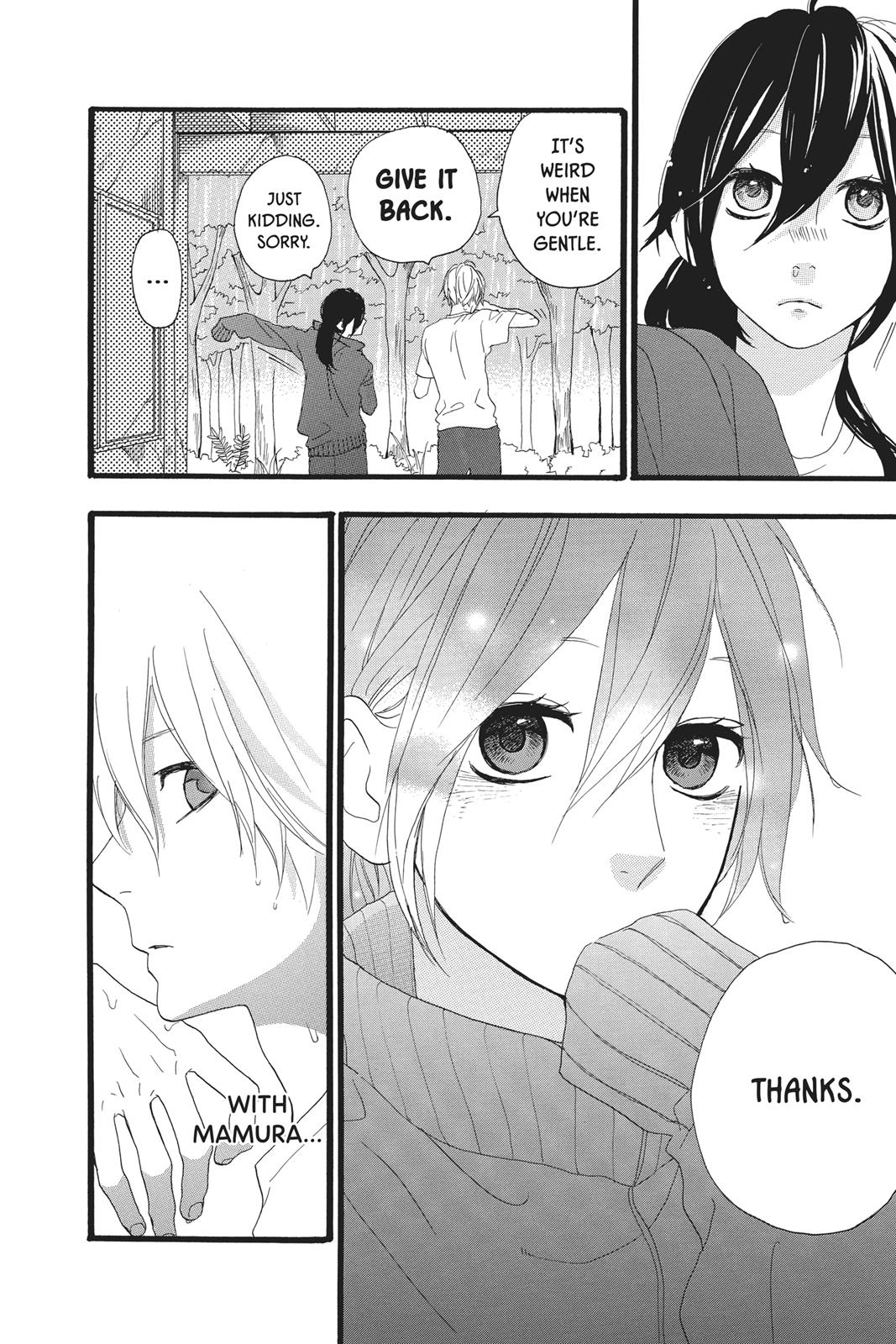 Daytime Shooting Star Chapter 9 - Page 14
