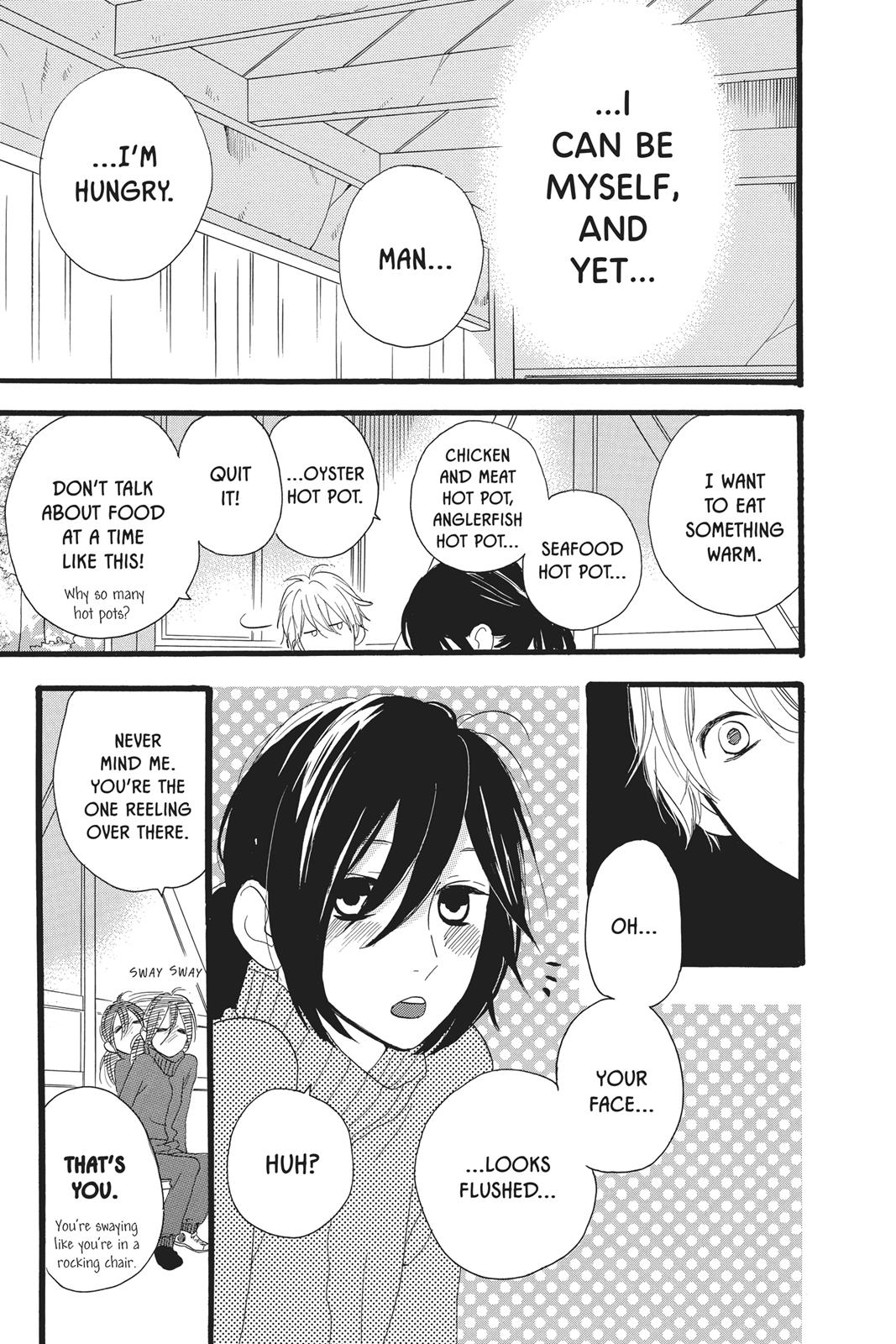 Daytime Shooting Star Chapter 9 - Page 15