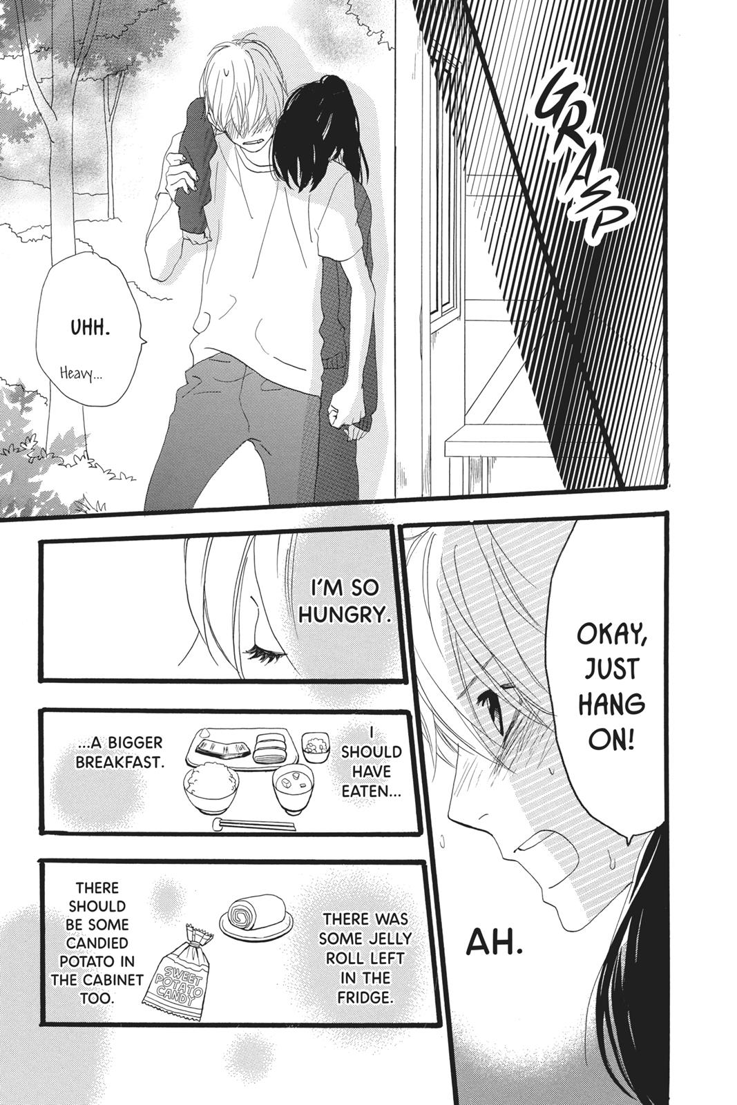 Daytime Shooting Star Chapter 9 - Page 17