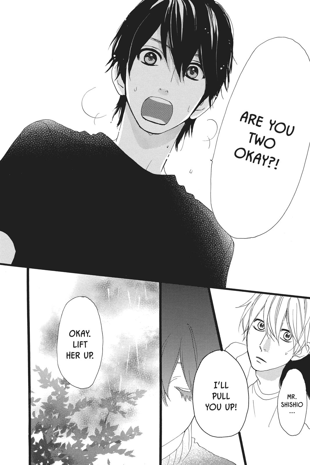 Daytime Shooting Star Chapter 9 - Page 20