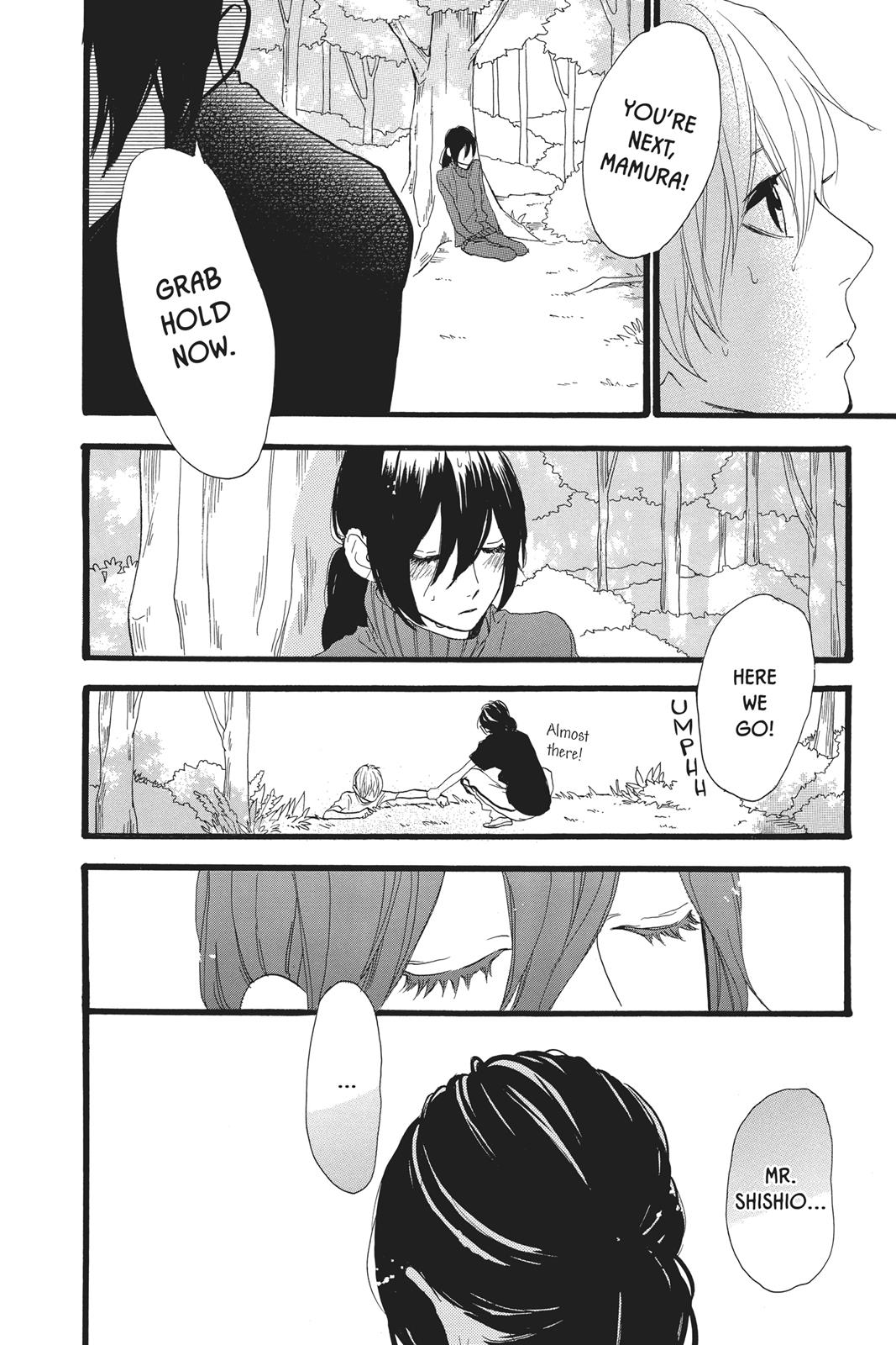 Daytime Shooting Star Chapter 9 - Page 22