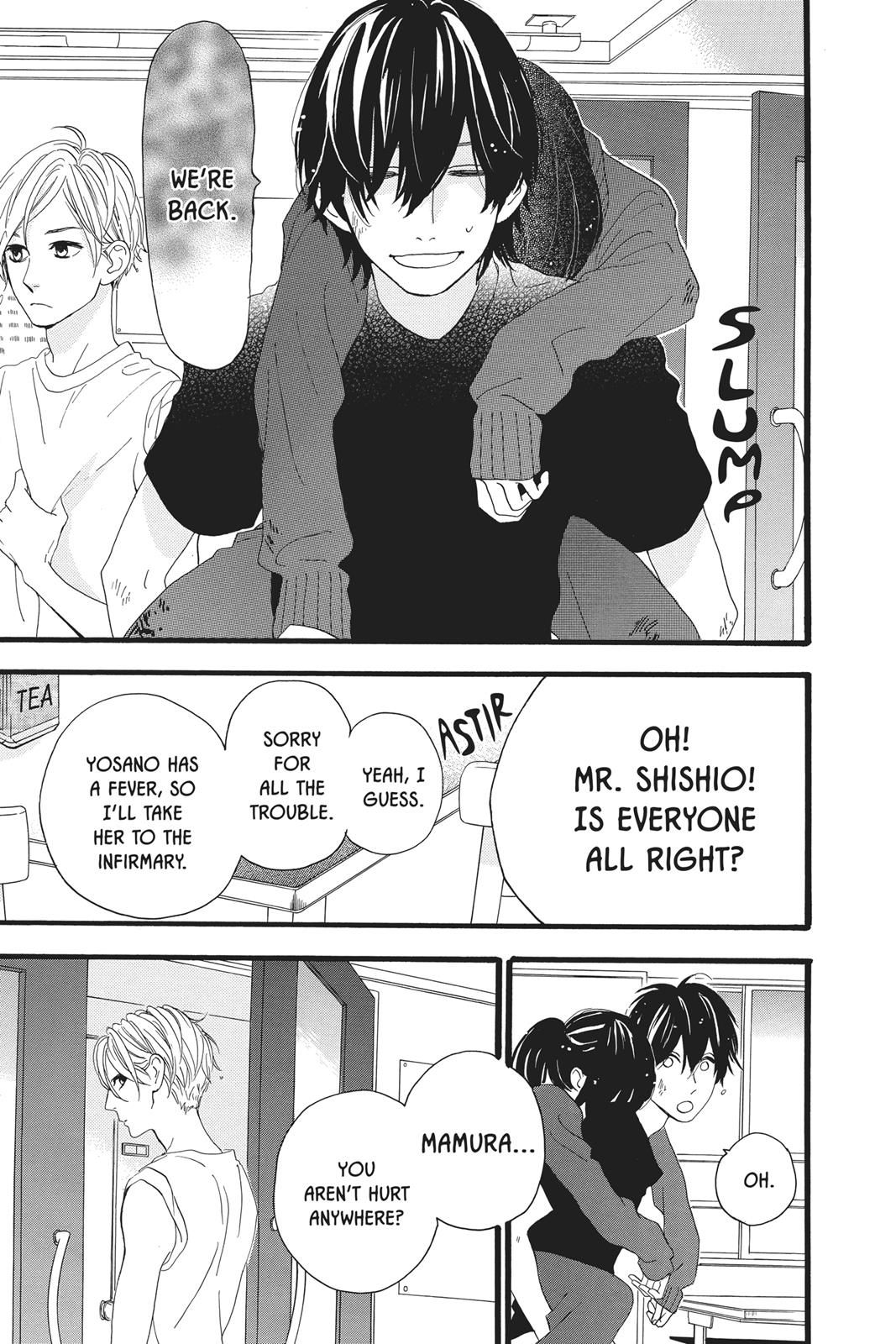 Daytime Shooting Star Chapter 10 - Page 3