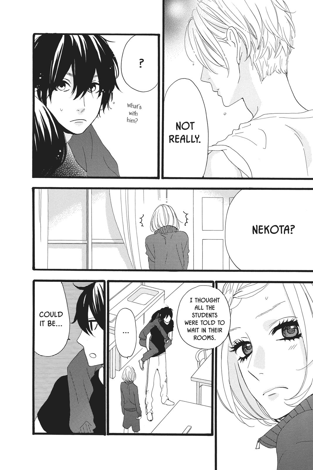 Daytime Shooting Star Chapter 10 - Page 4