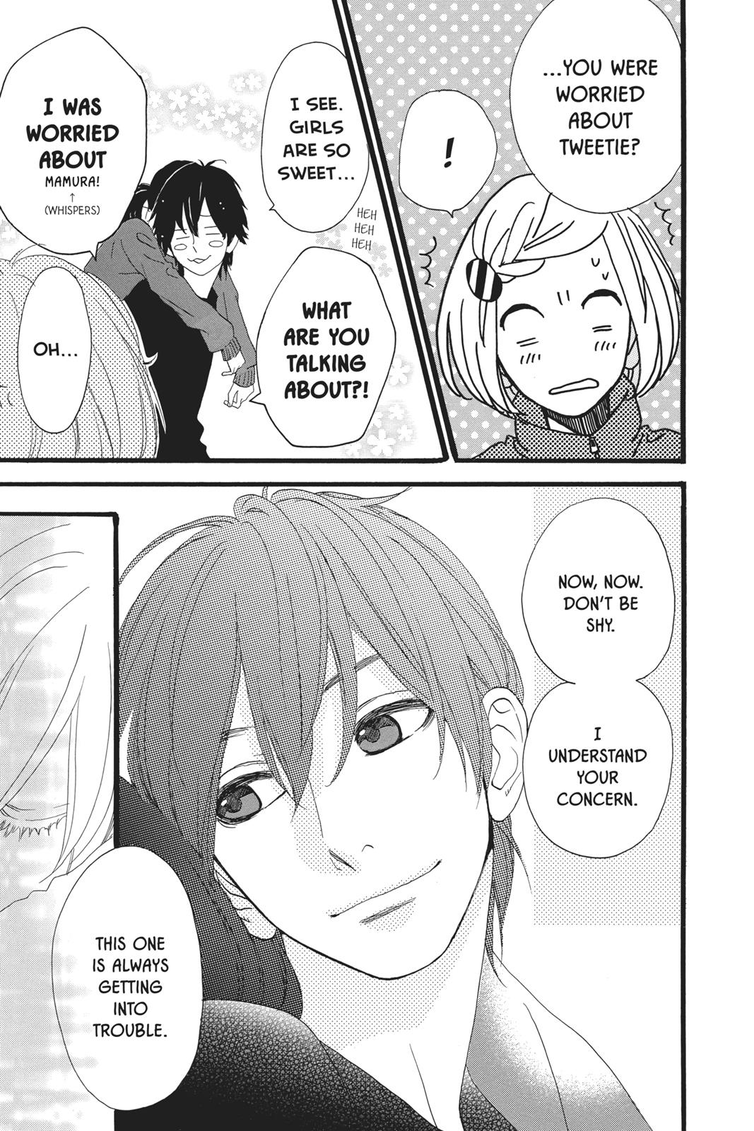 Daytime Shooting Star Chapter 10 - Page 5