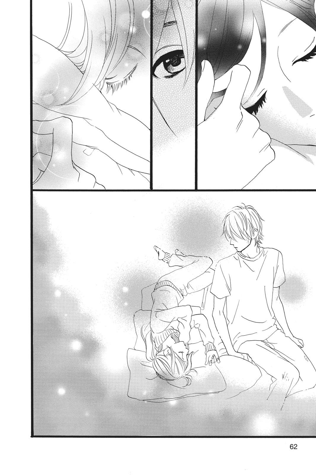 Daytime Shooting Star Chapter 10 - Page 8