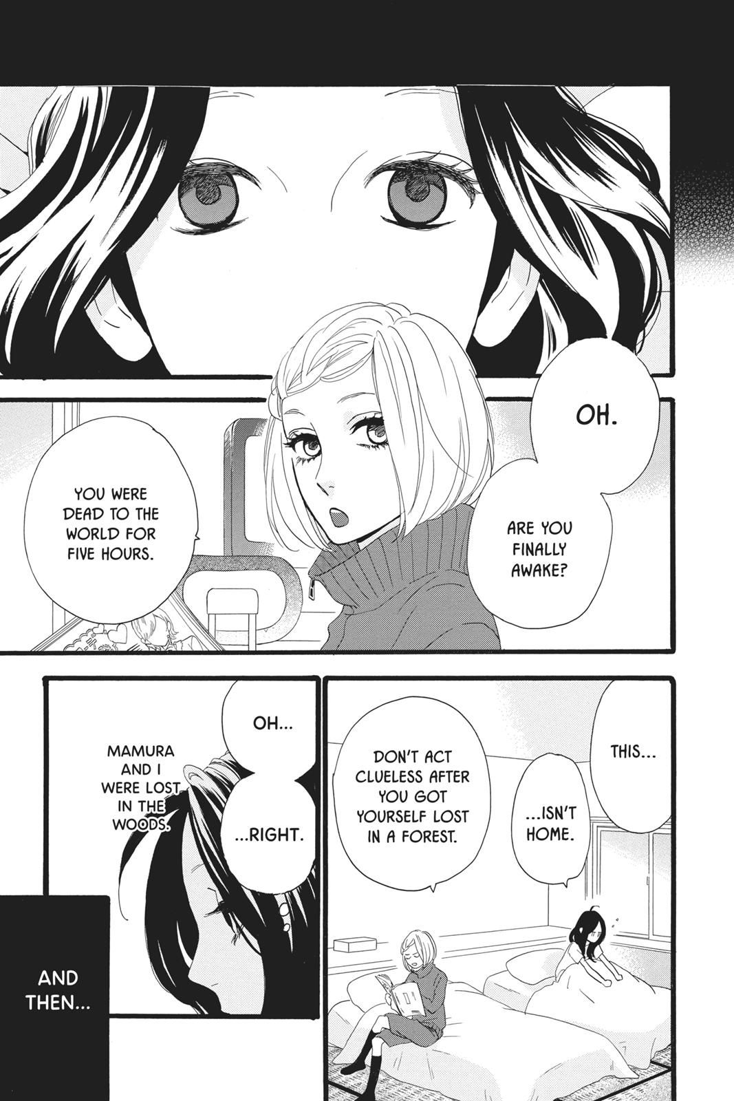 Daytime Shooting Star Chapter 10 - Page 9