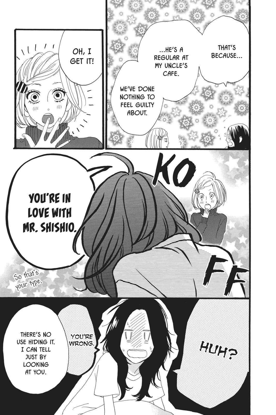 Daytime Shooting Star Chapter 10 - Page 11