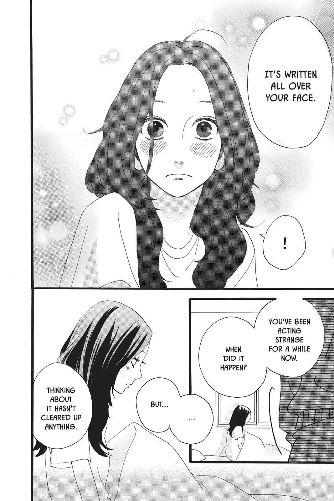 Daytime Shooting Star Chapter 10 - Page 12