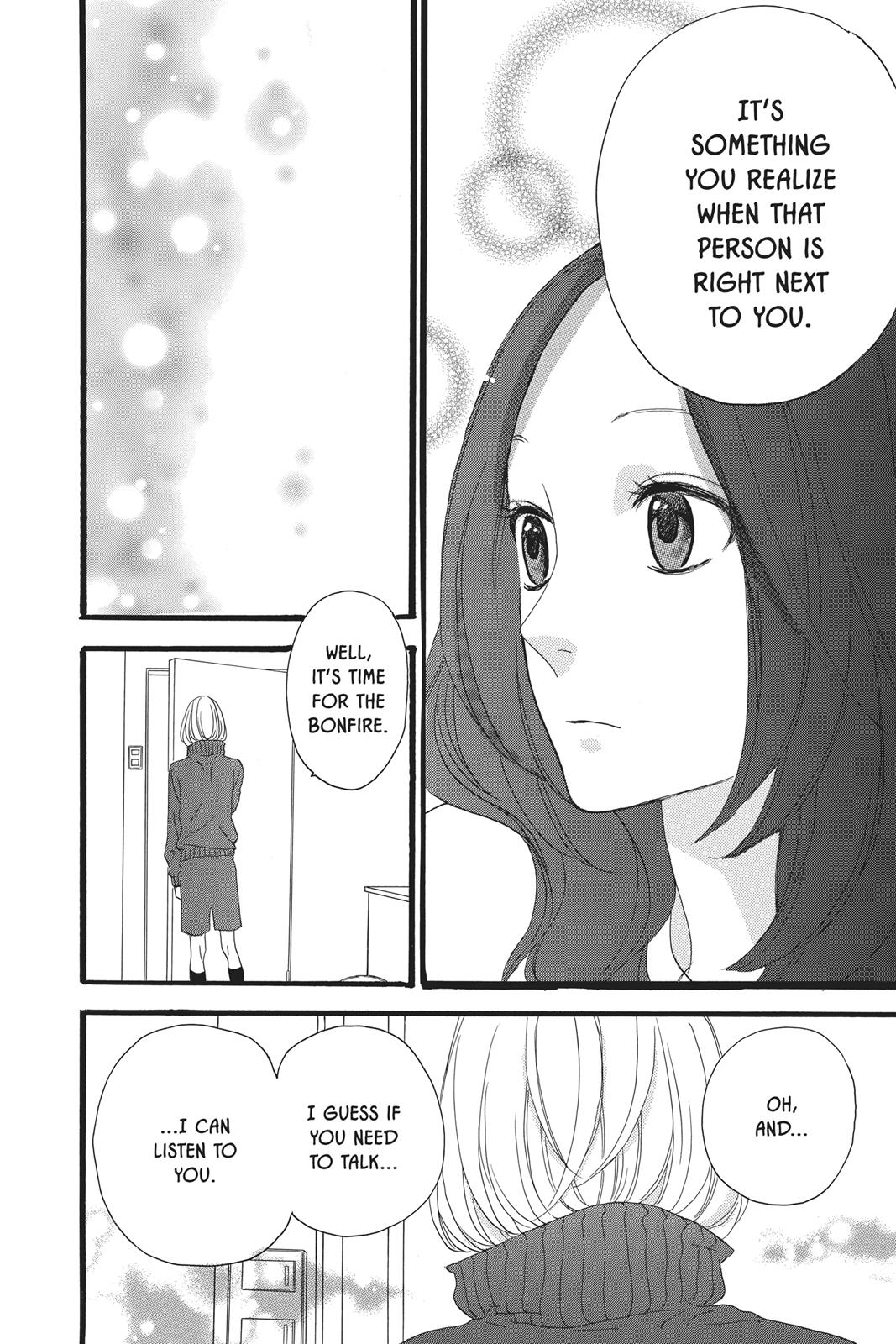 Daytime Shooting Star Chapter 10 - Page 14