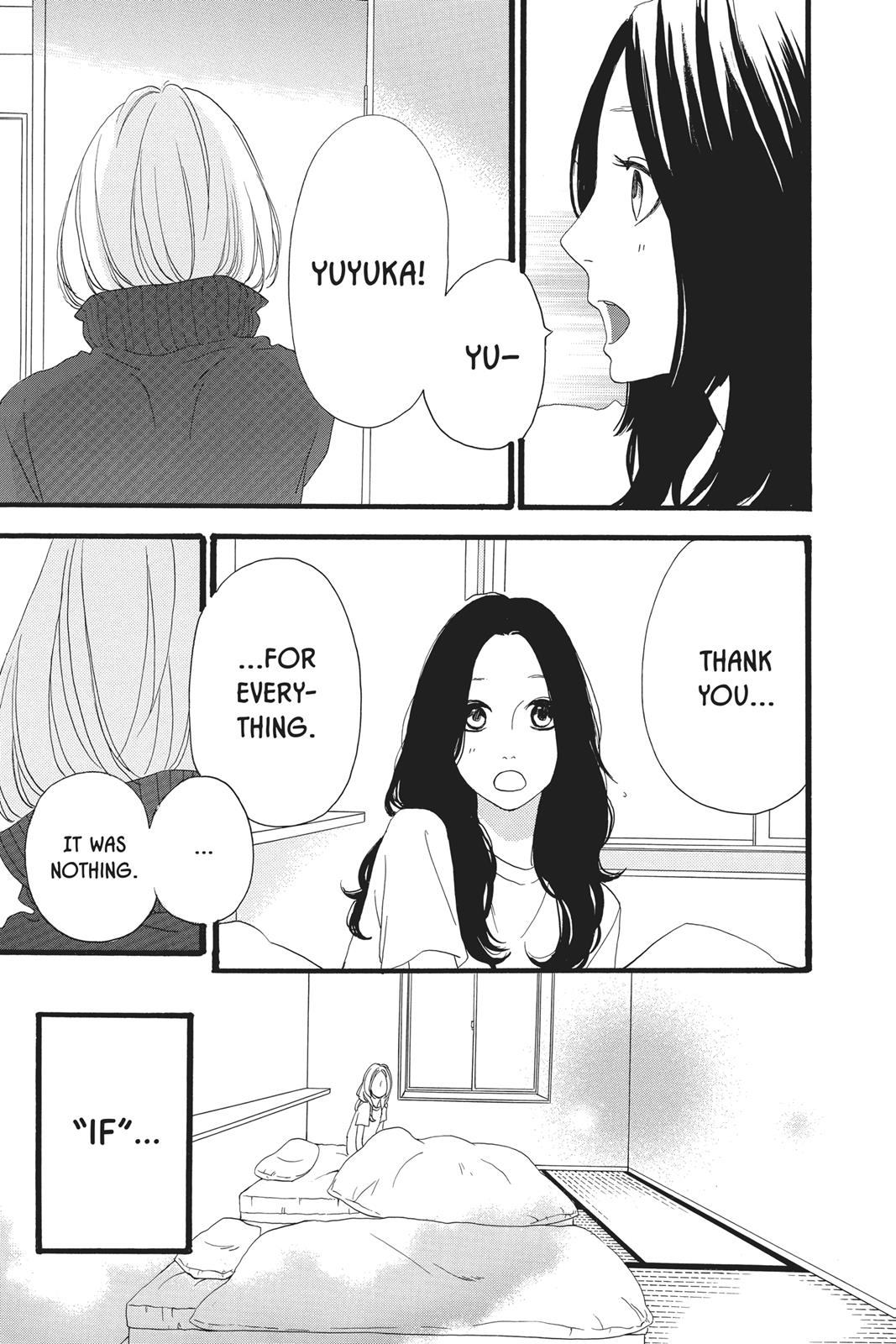 Daytime Shooting Star Chapter 10 - Page 15