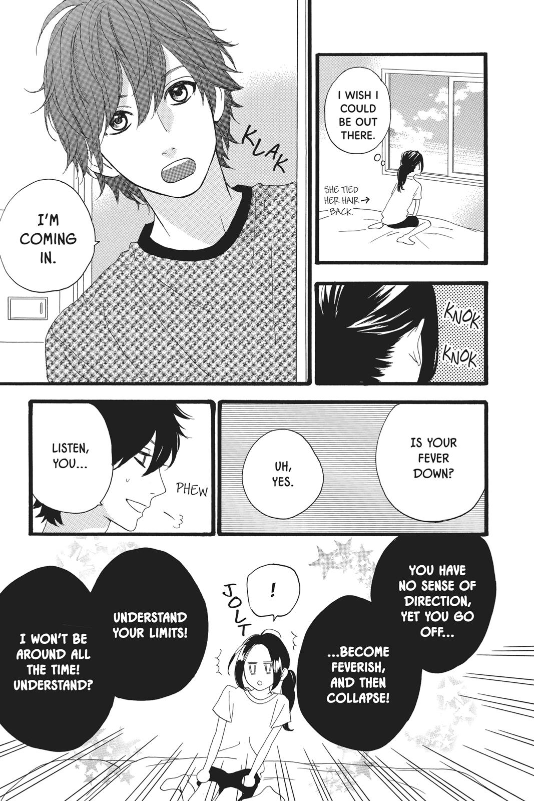 Daytime Shooting Star Chapter 10 - Page 17