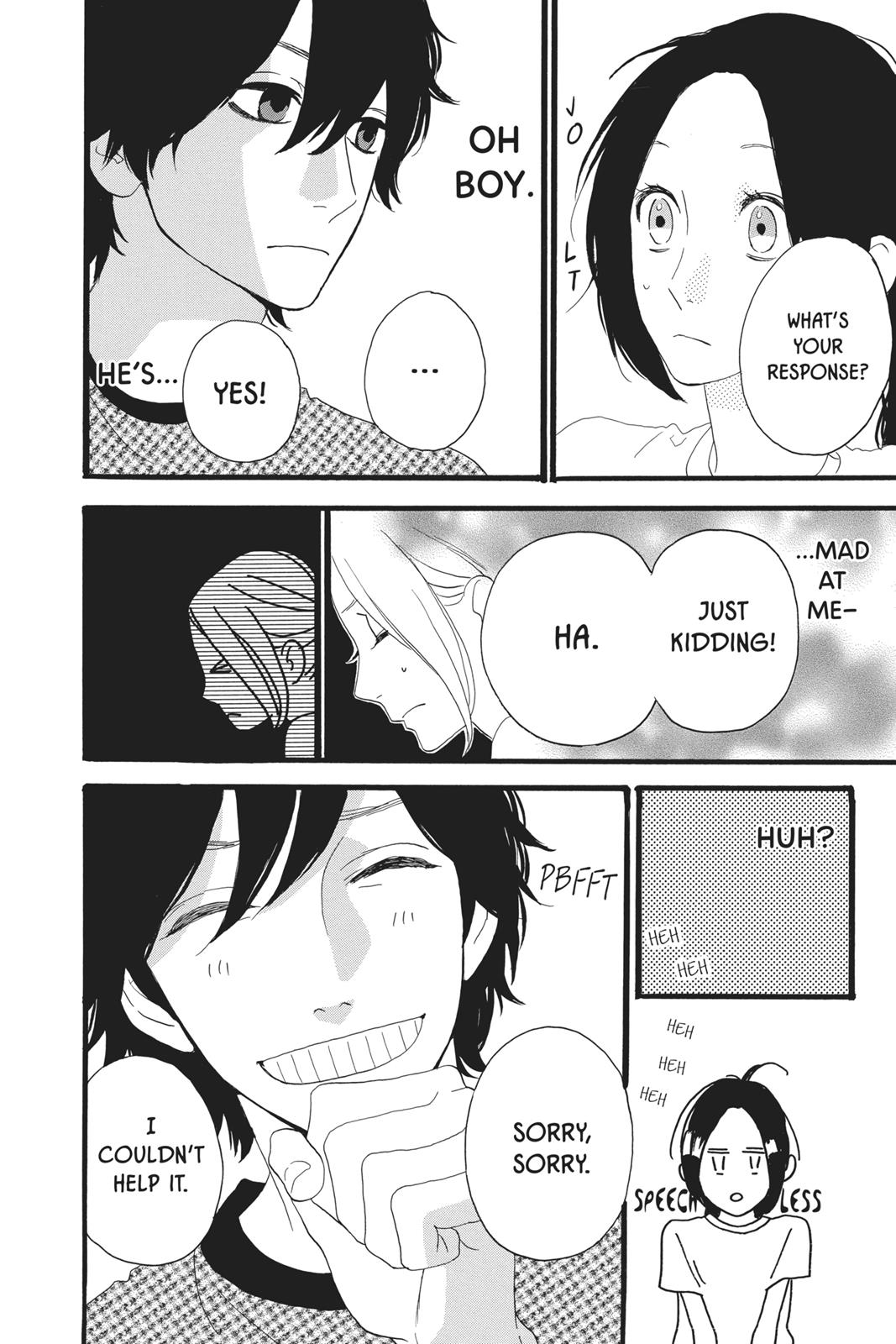 Daytime Shooting Star Chapter 10 - Page 18