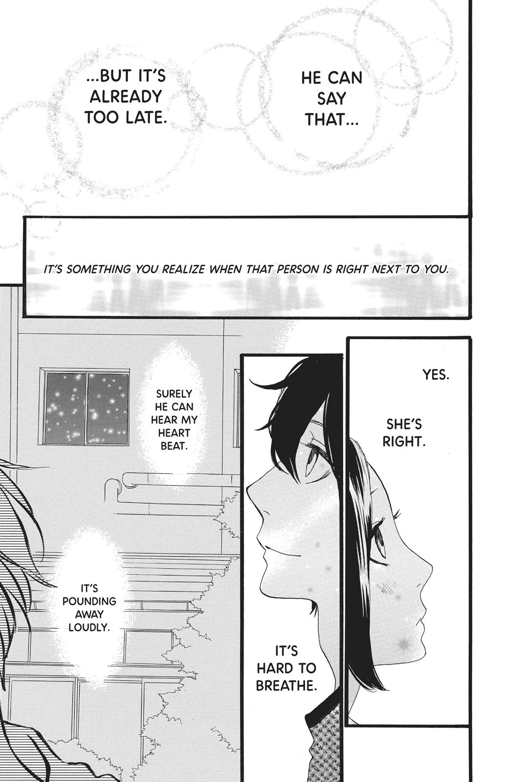 Daytime Shooting Star Chapter 10 - Page 23