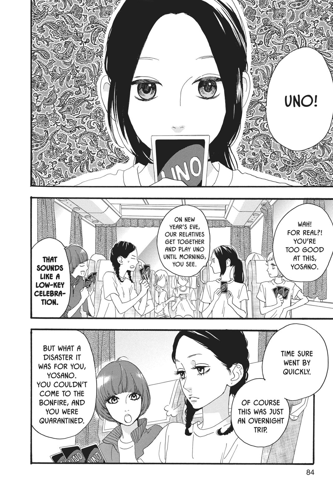 Daytime Shooting Star Chapter 11 - Page 4