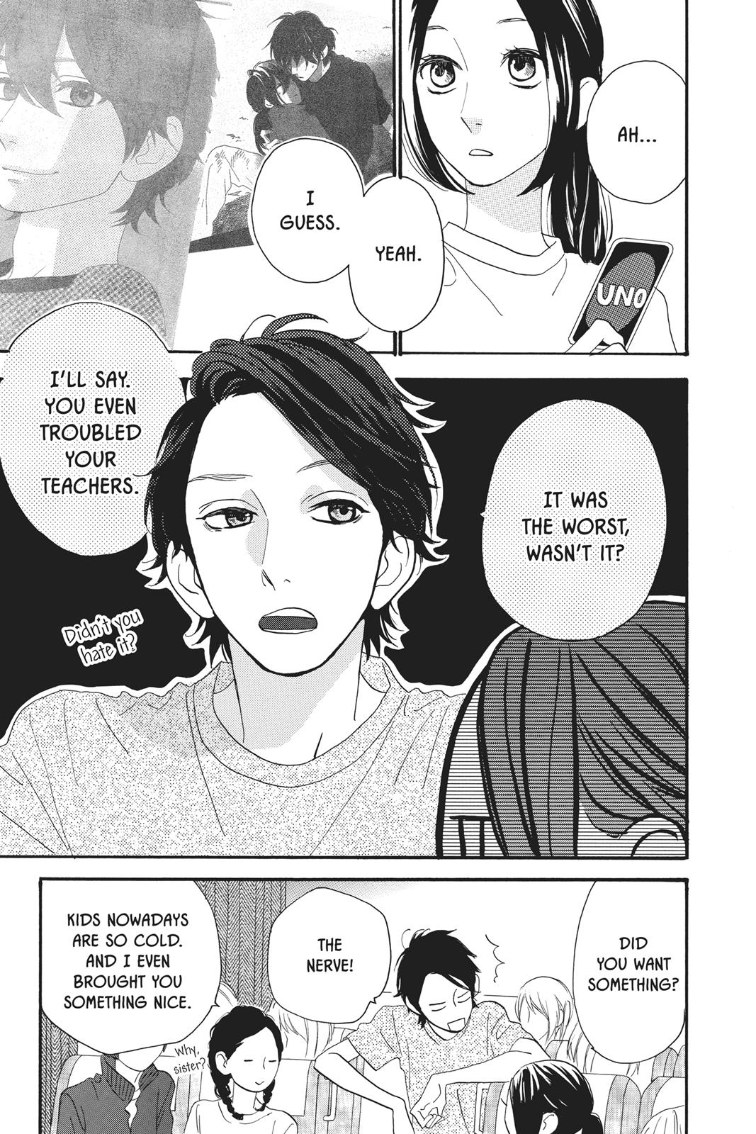 Daytime Shooting Star Chapter 11 - Page 5