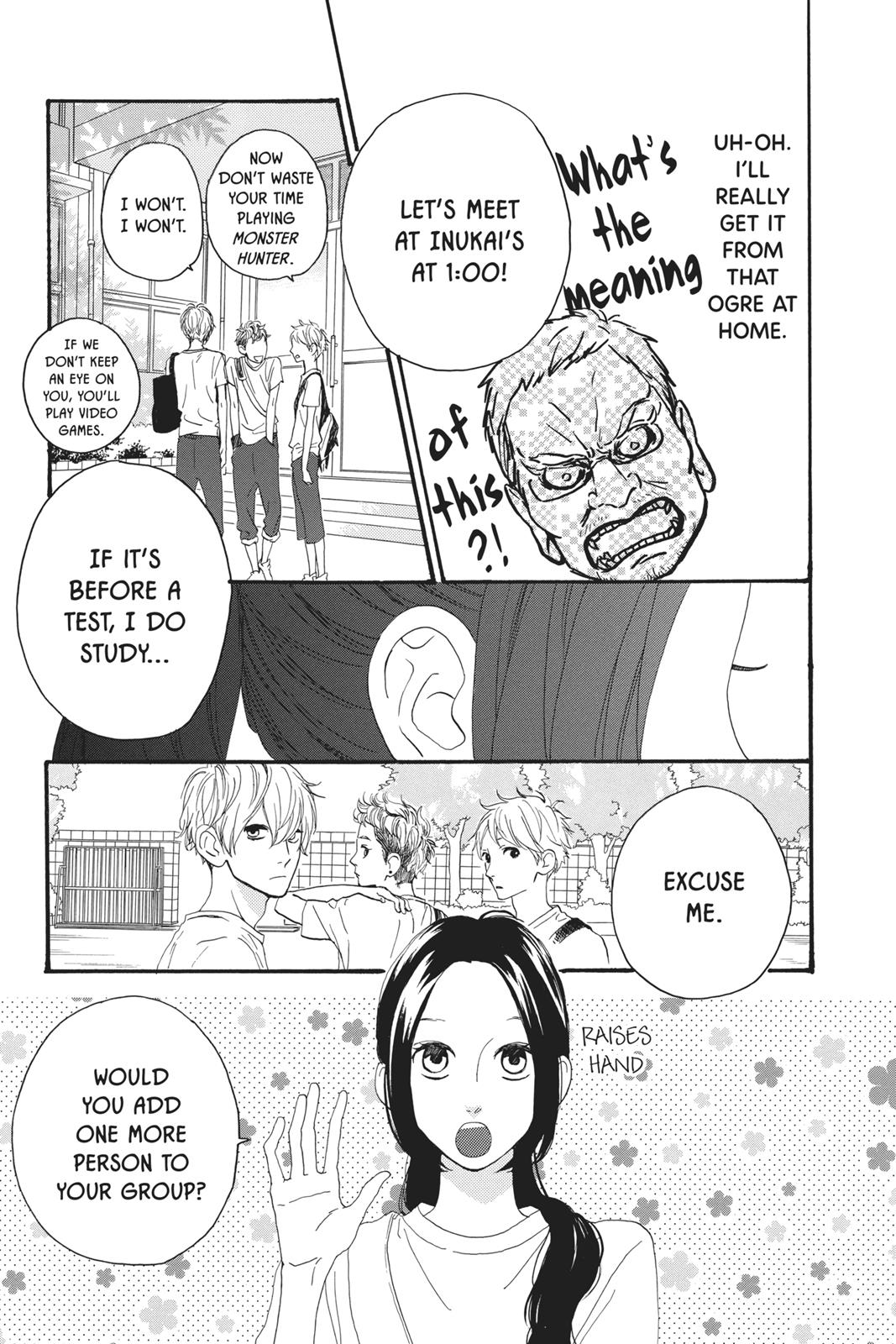 Daytime Shooting Star Chapter 11 - Page 9