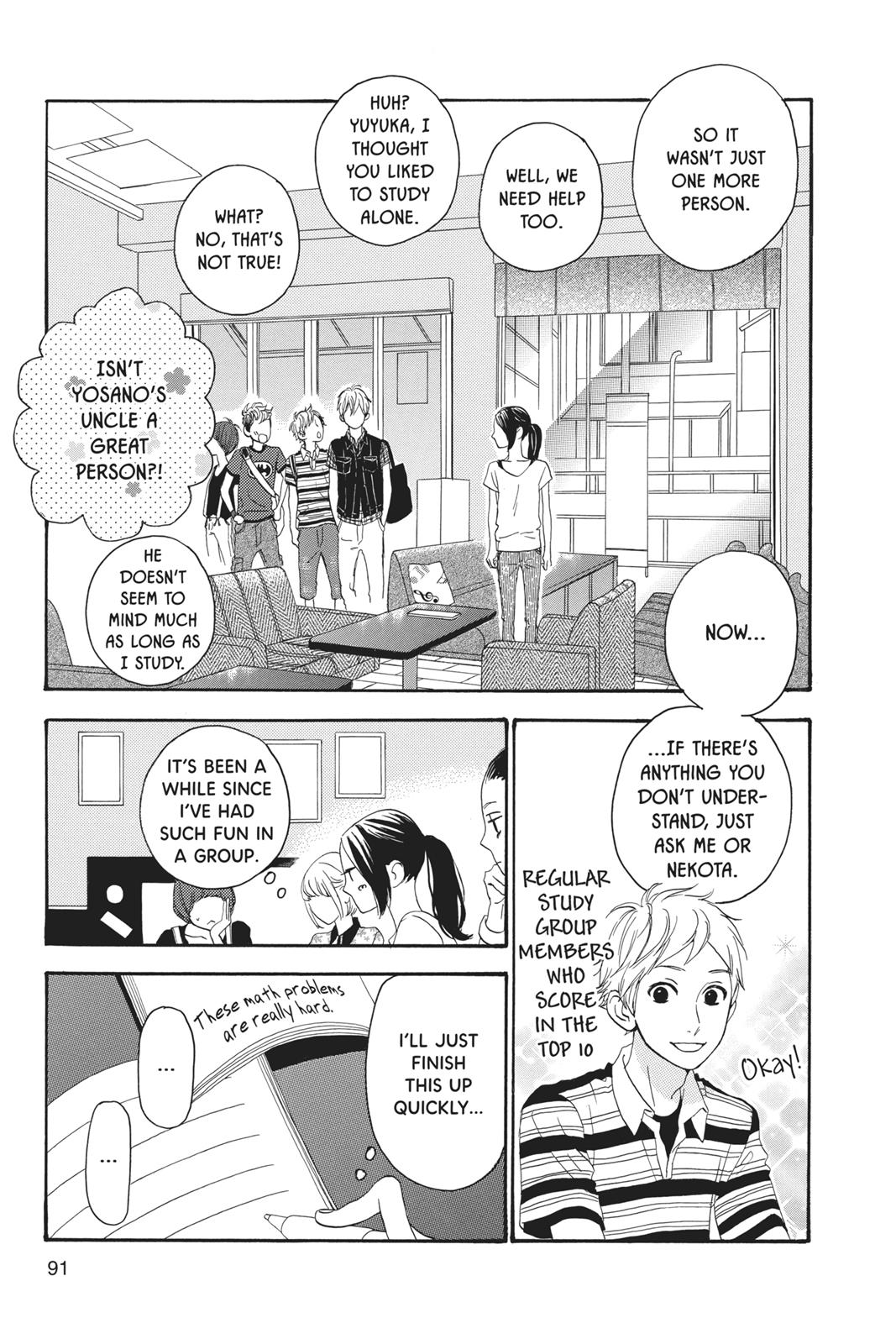 Daytime Shooting Star Chapter 11 - Page 11