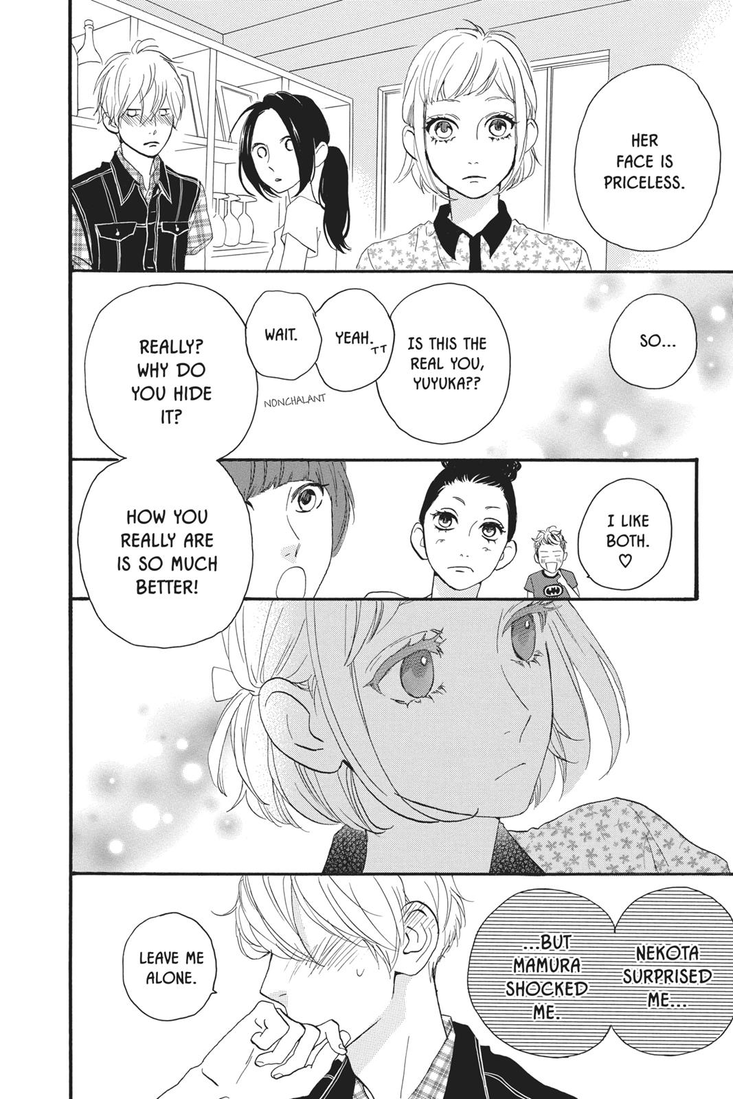 Daytime Shooting Star Chapter 11 - Page 18