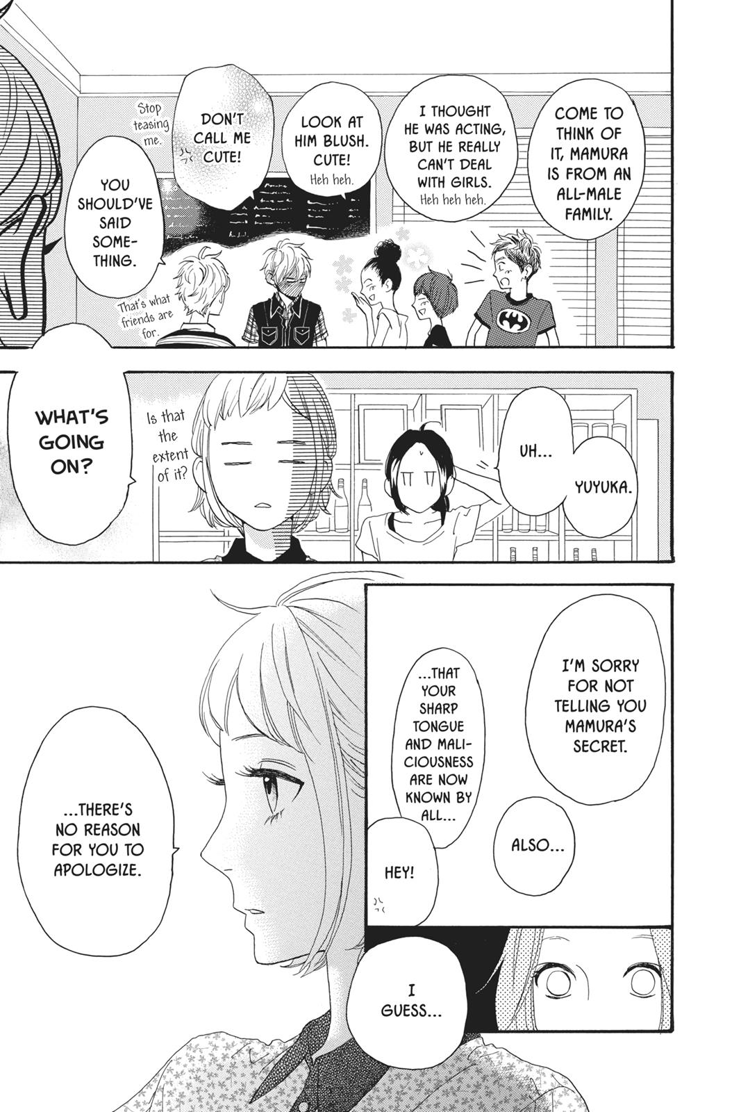 Daytime Shooting Star Chapter 11 - Page 19