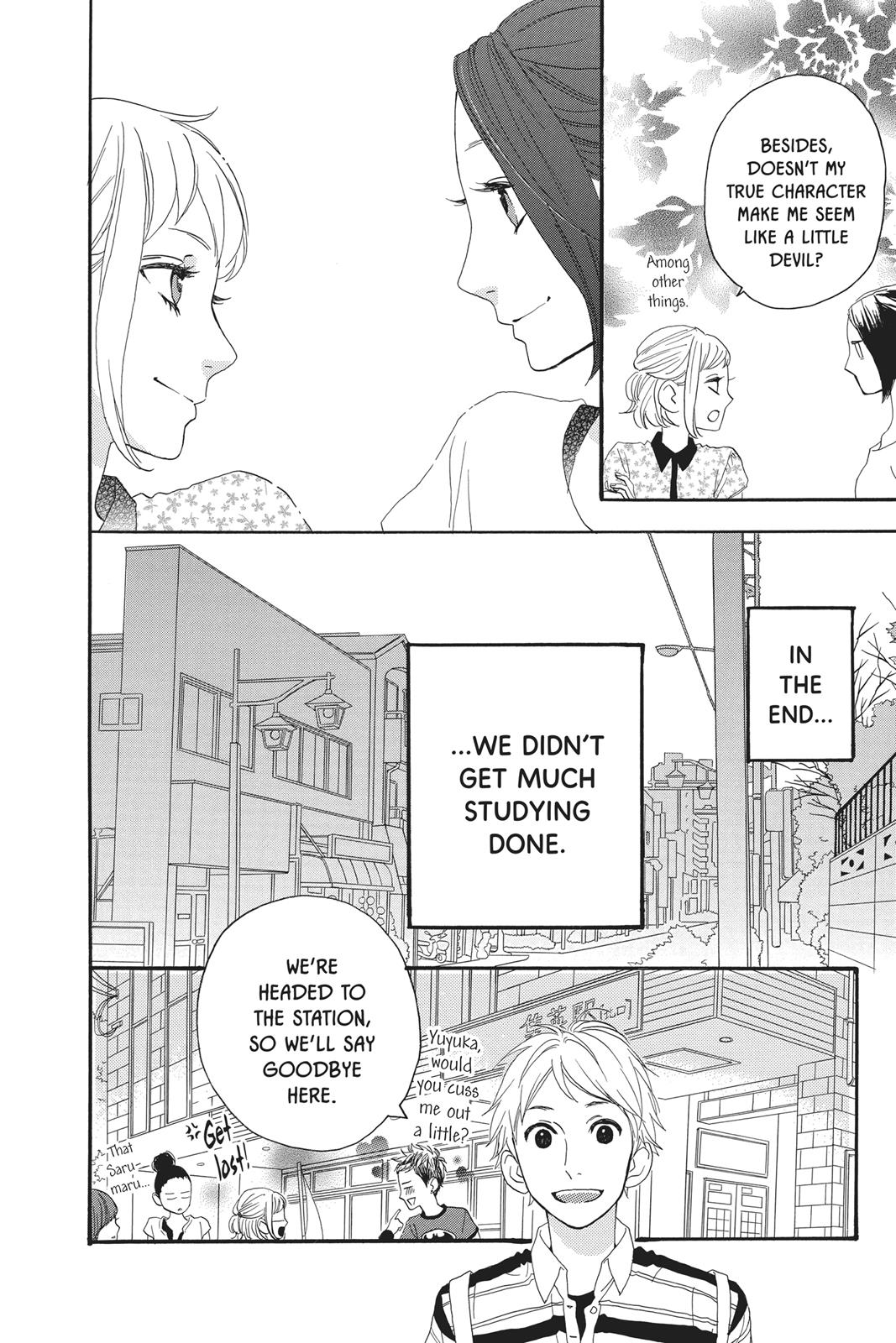 Daytime Shooting Star Chapter 11 - Page 20