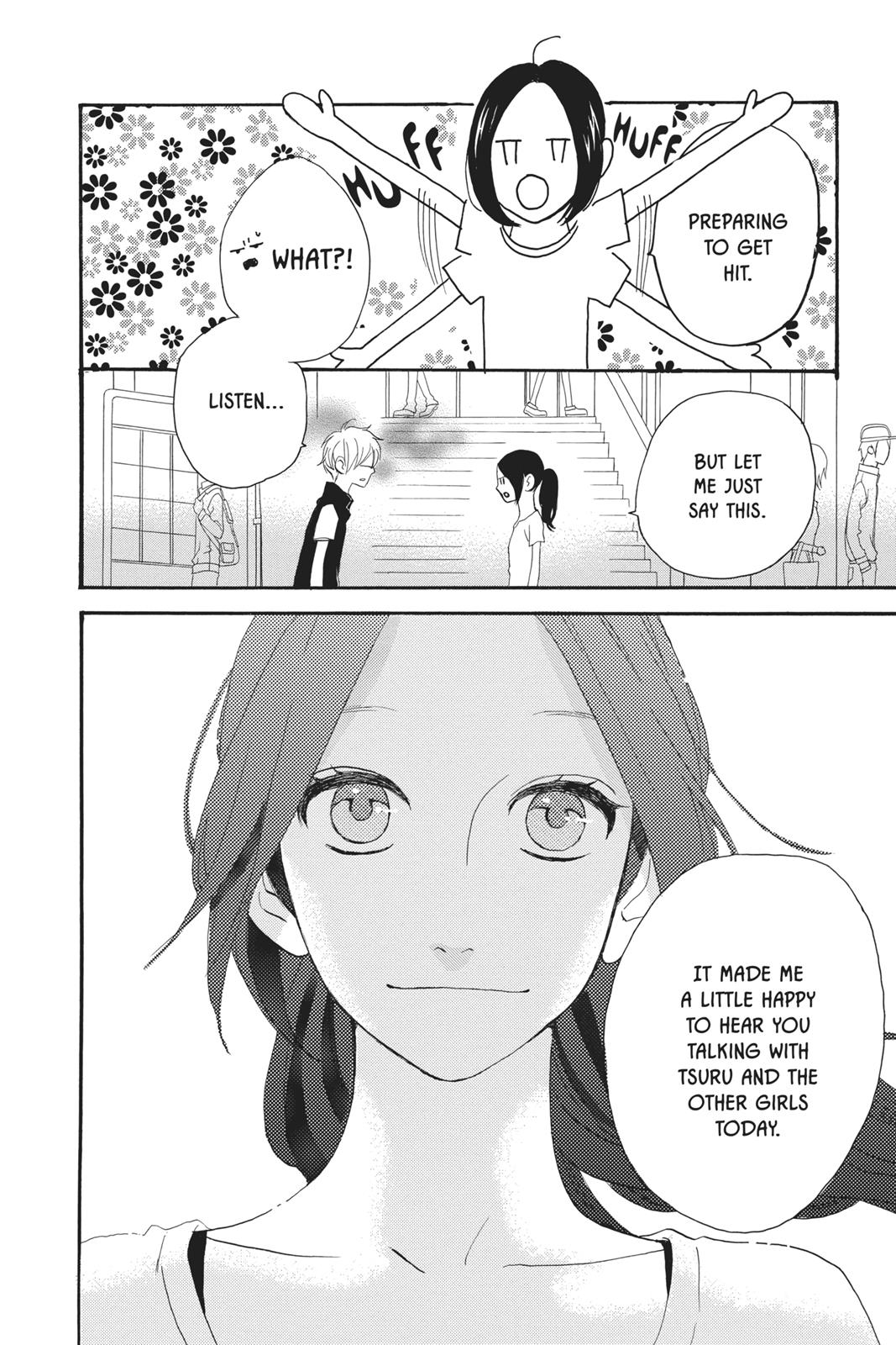 Daytime Shooting Star Chapter 11 - Page 22