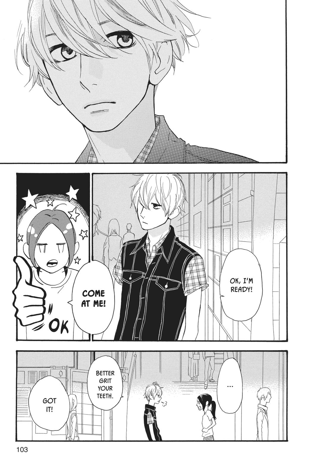 Daytime Shooting Star Chapter 11 - Page 23