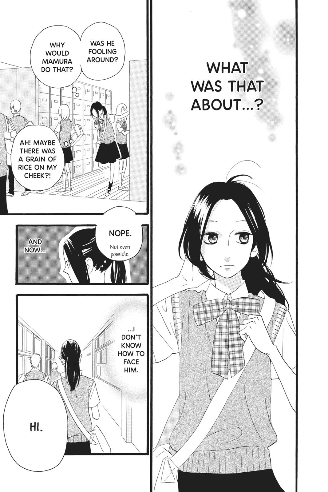 Daytime Shooting Star Chapter 12 - Page 3