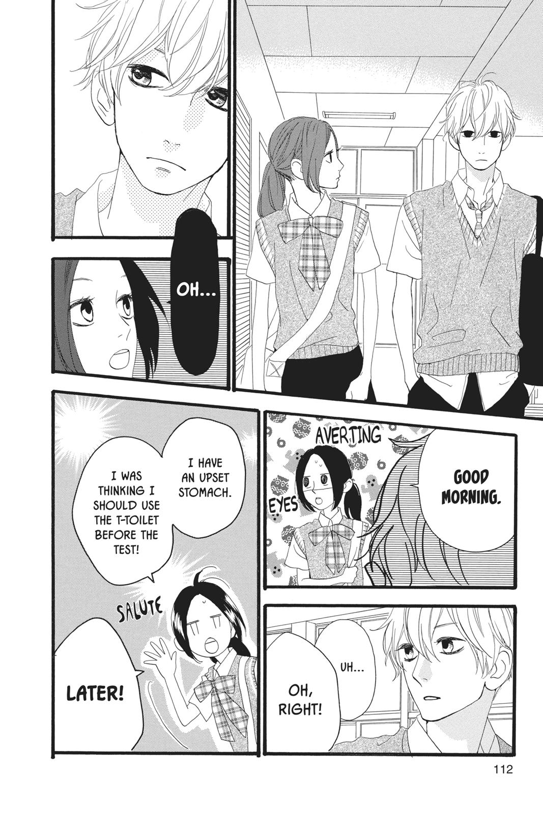 Daytime Shooting Star Chapter 12 - Page 4