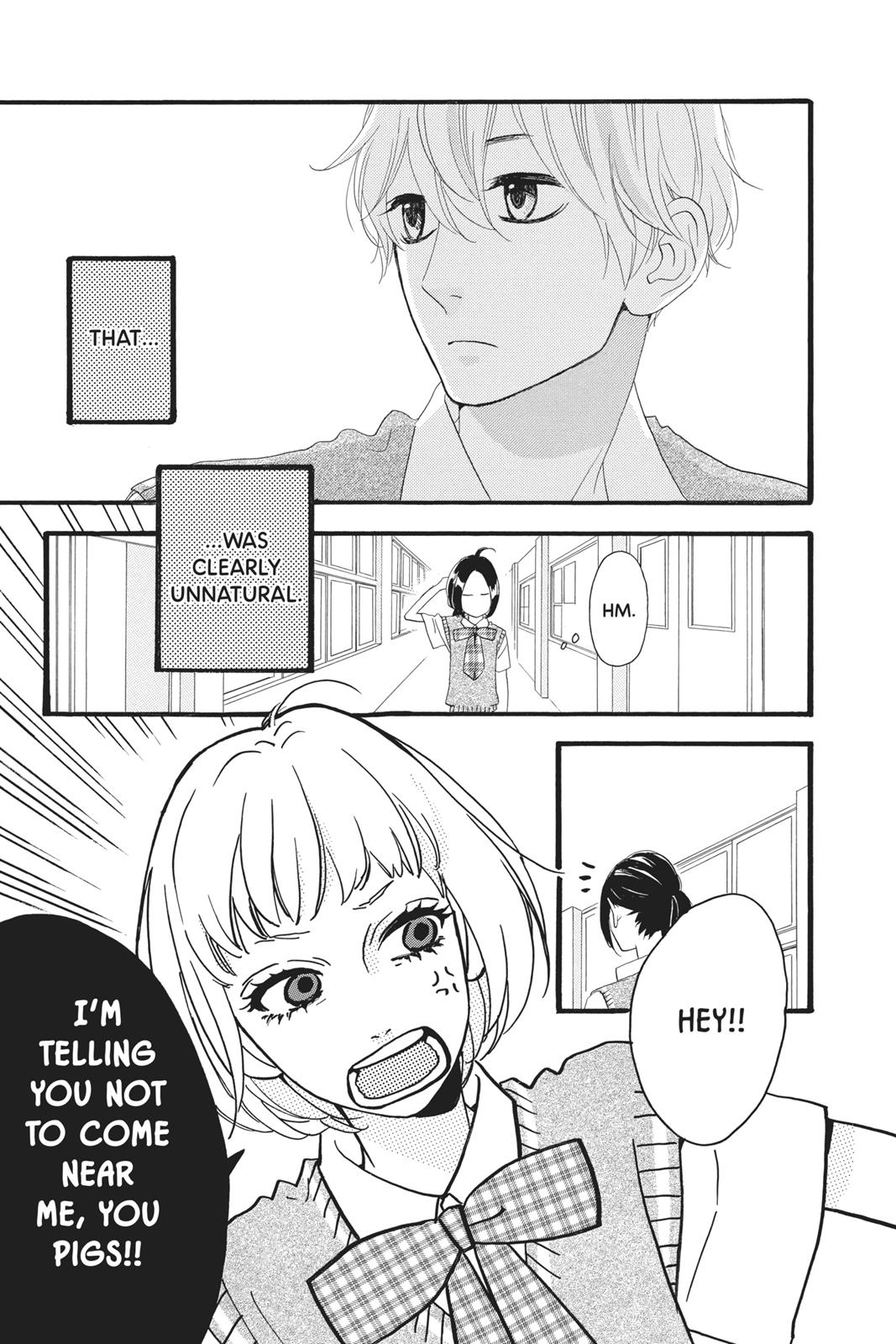 Daytime Shooting Star Chapter 12 - Page 5
