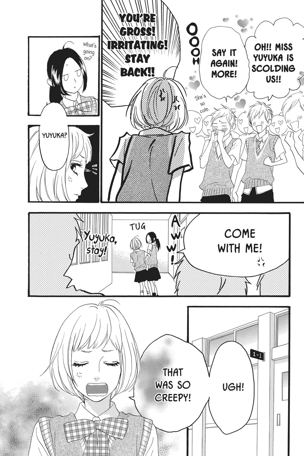 Daytime Shooting Star Chapter 12 - Page 6