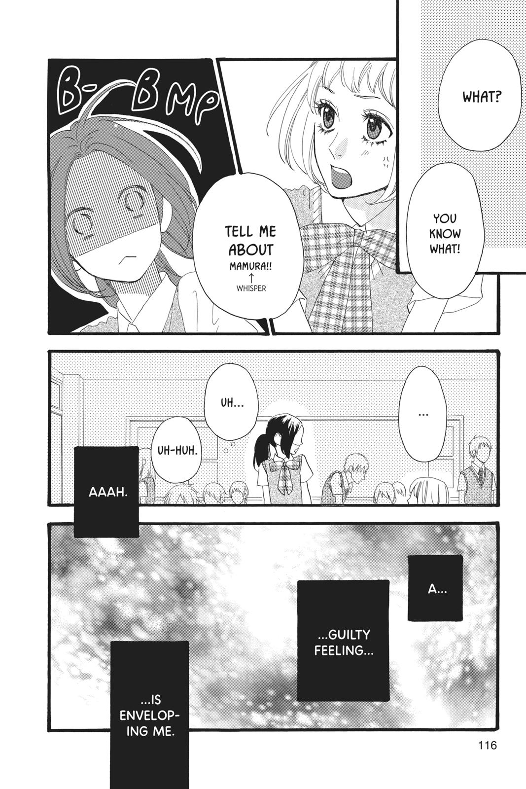 Daytime Shooting Star Chapter 12 - Page 8