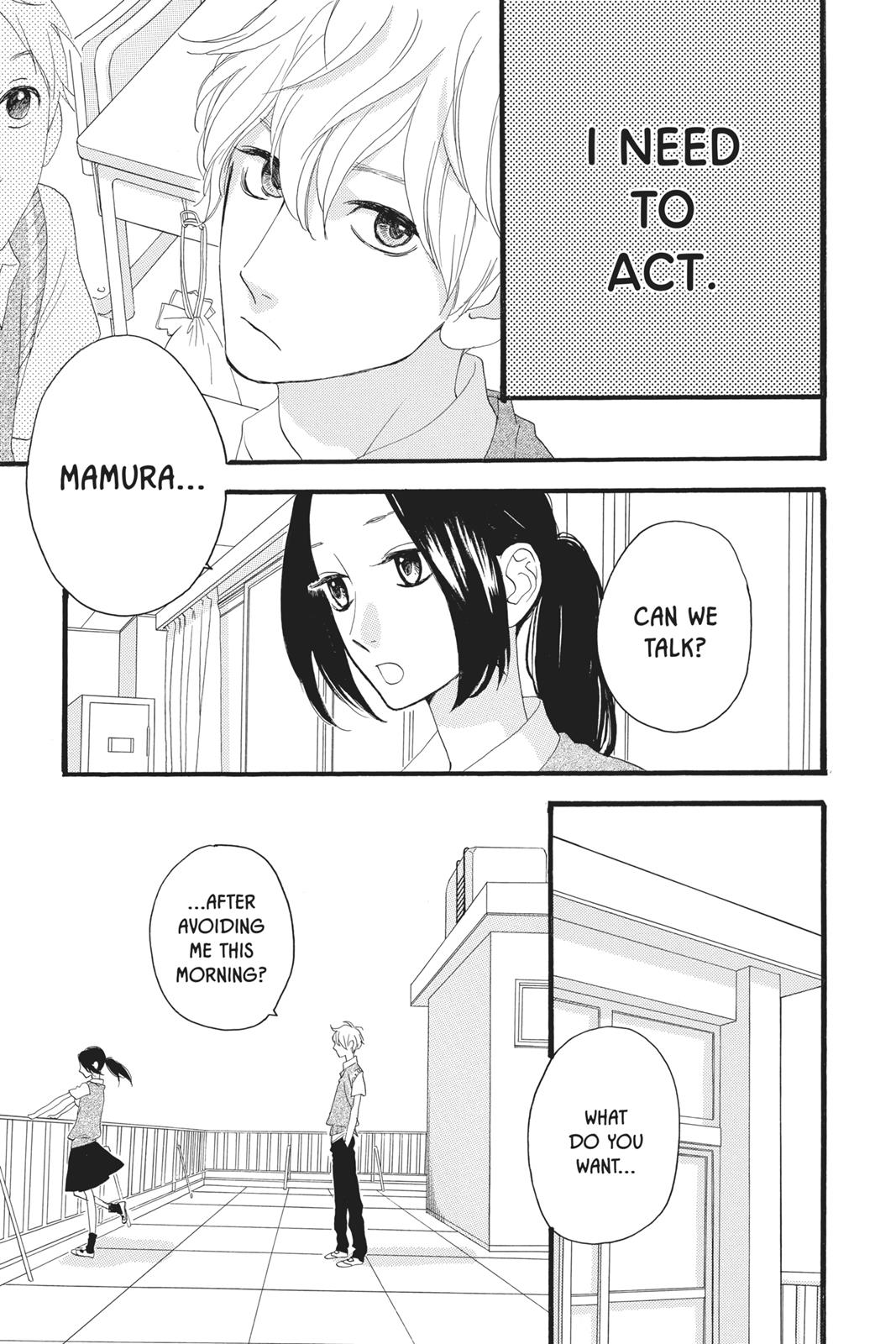 Daytime Shooting Star Chapter 12 - Page 9