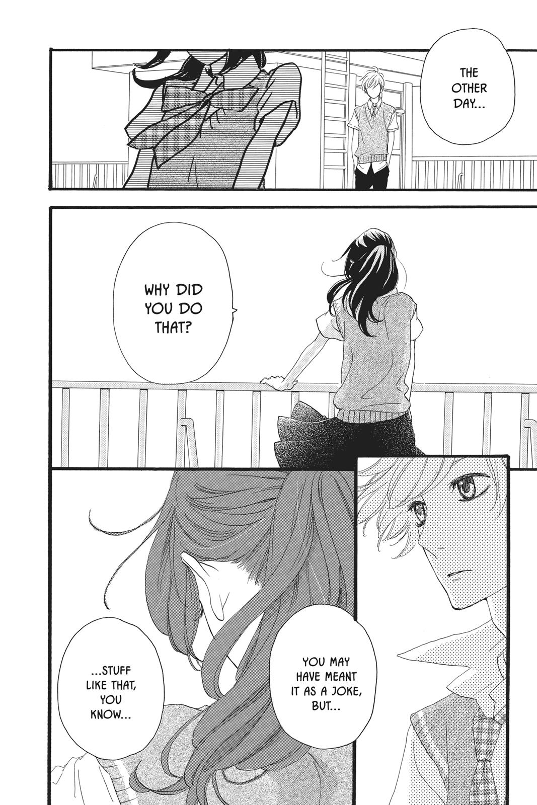 Daytime Shooting Star Chapter 12 - Page 10