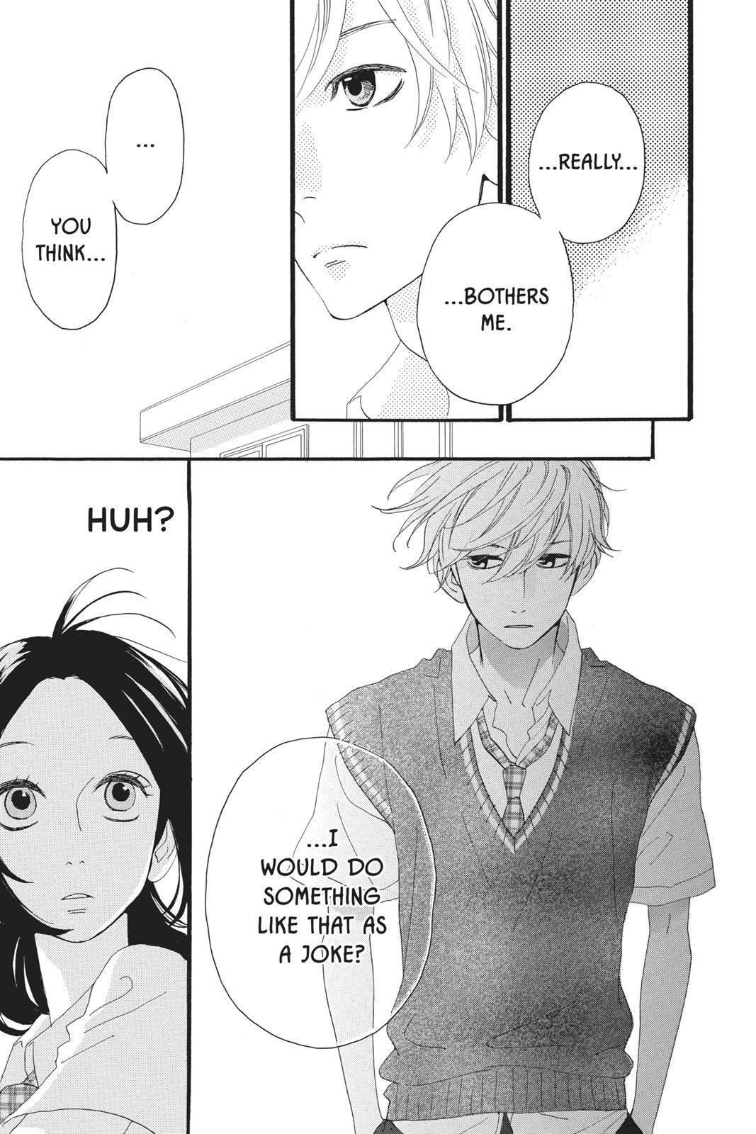 Daytime Shooting Star Chapter 12 - Page 11