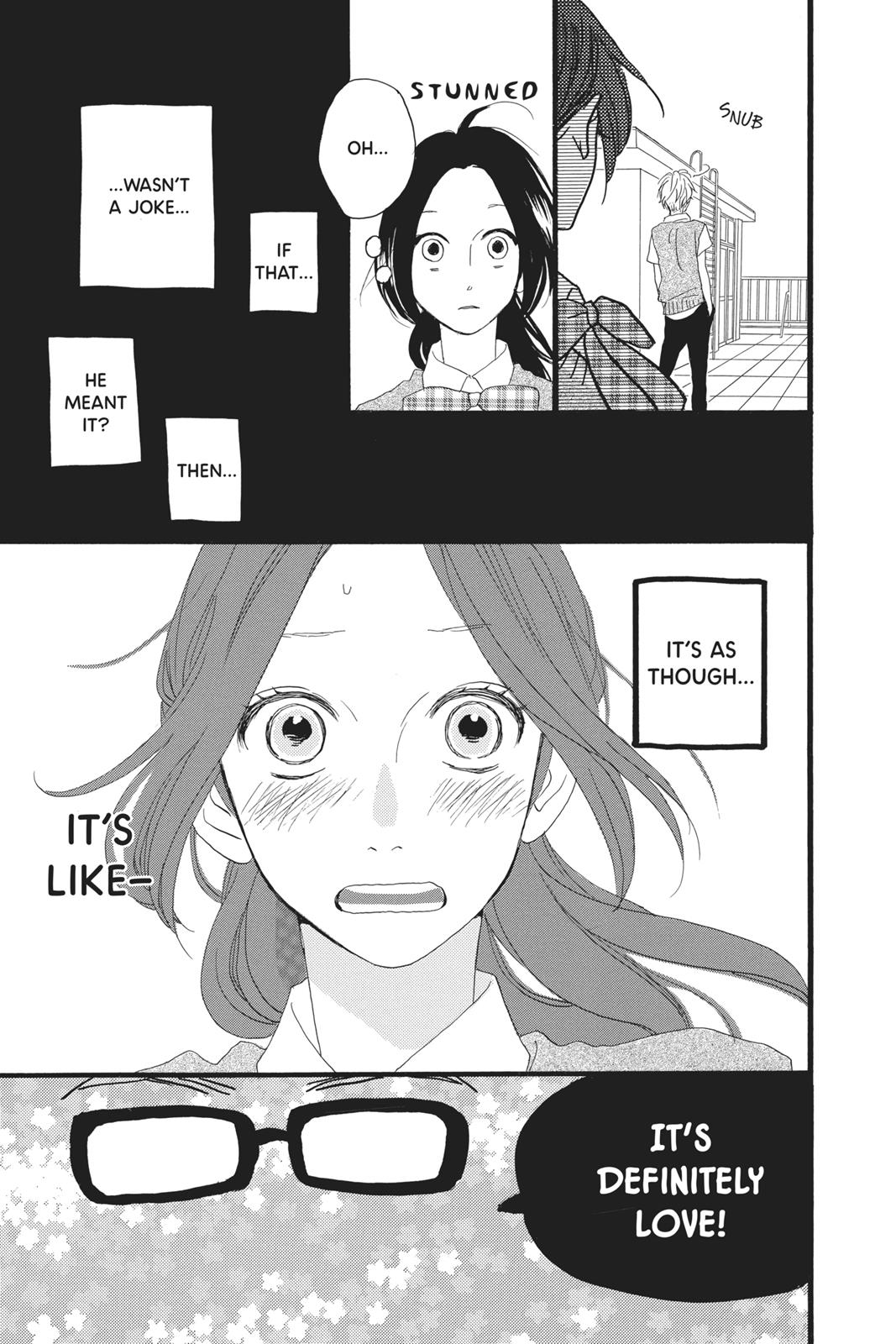 Daytime Shooting Star Chapter 12 - Page 13