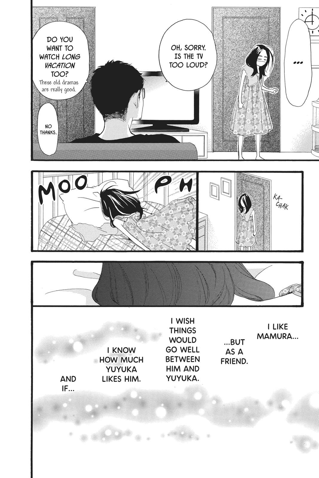 Daytime Shooting Star Chapter 12 - Page 14
