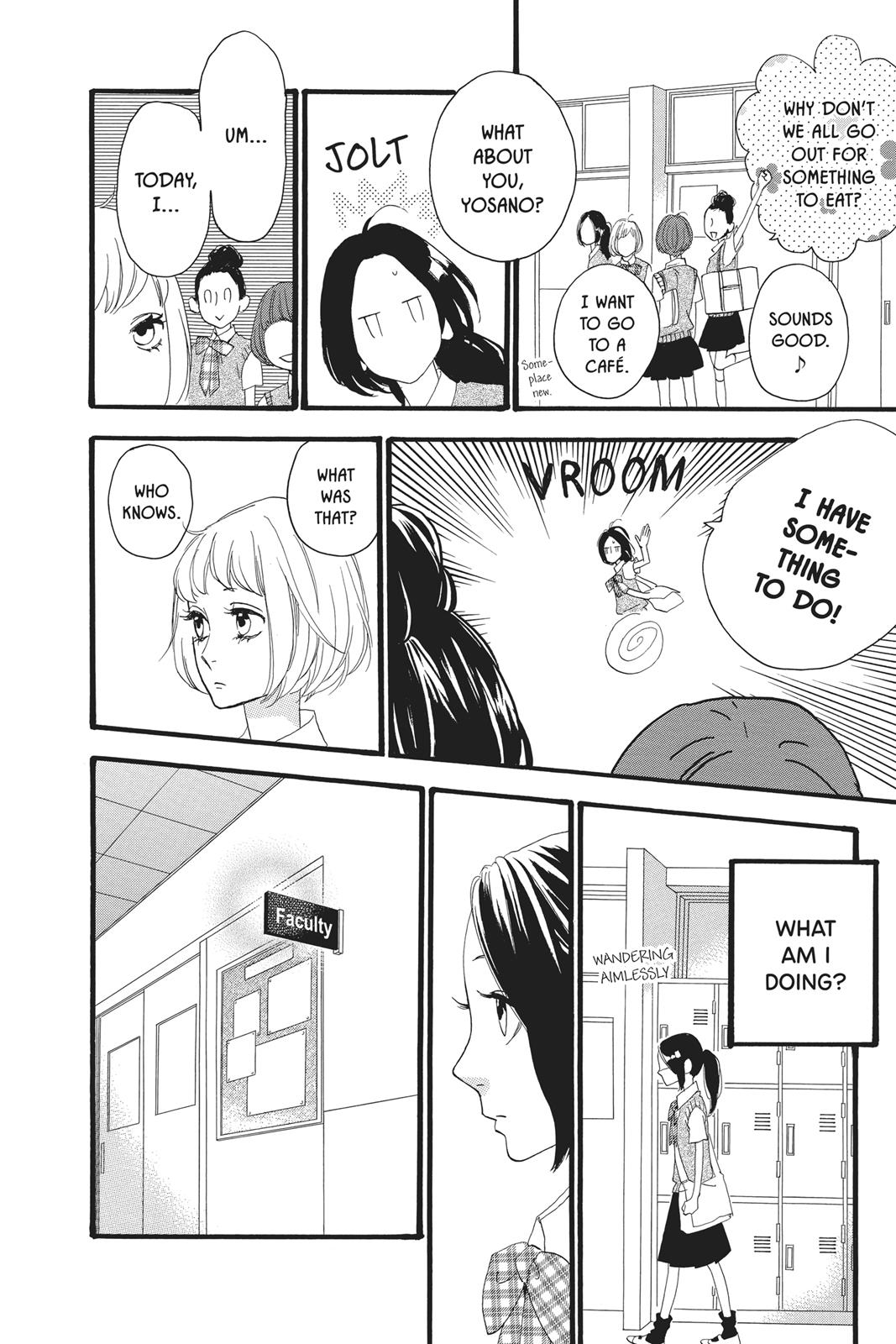 Daytime Shooting Star Chapter 12 - Page 16